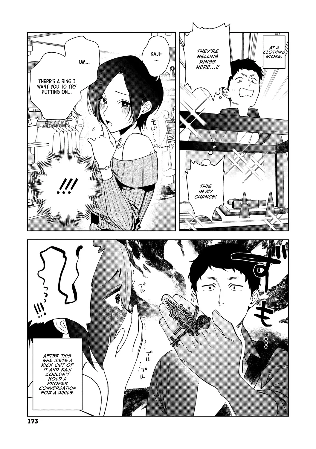 [Igumox]Muramata-san no Aijou Chapter 4-6 | Muramata-san's Affection Chapter 4-6[English] [Vivid Rabbit Translation] [Digital] Page 74