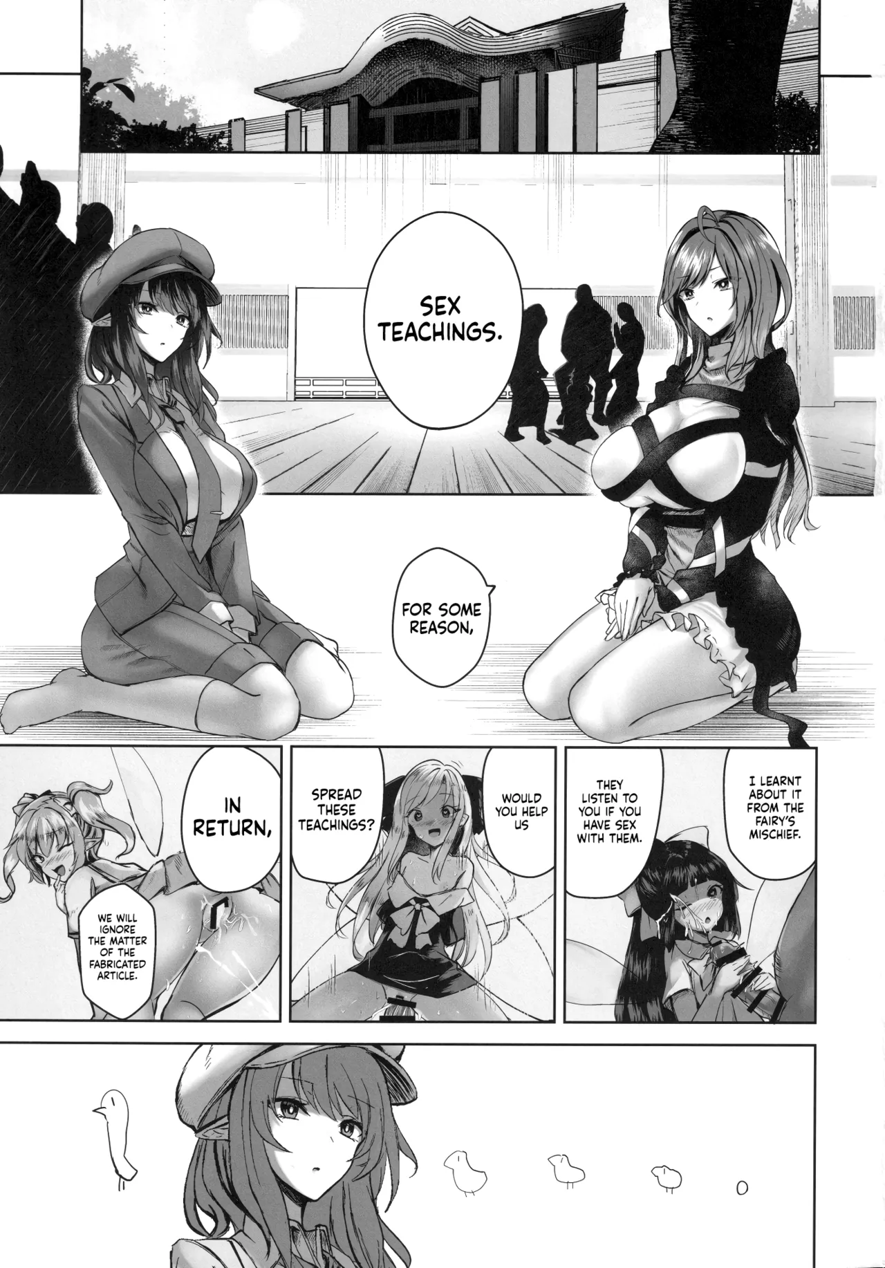 (Reitaisai 19) [Akehi Yuki]Bunya to Nisou to Chinpo | The Reporter the Nun and the D*ck(Touhou Project) [English] [TFTranslations] Page 2