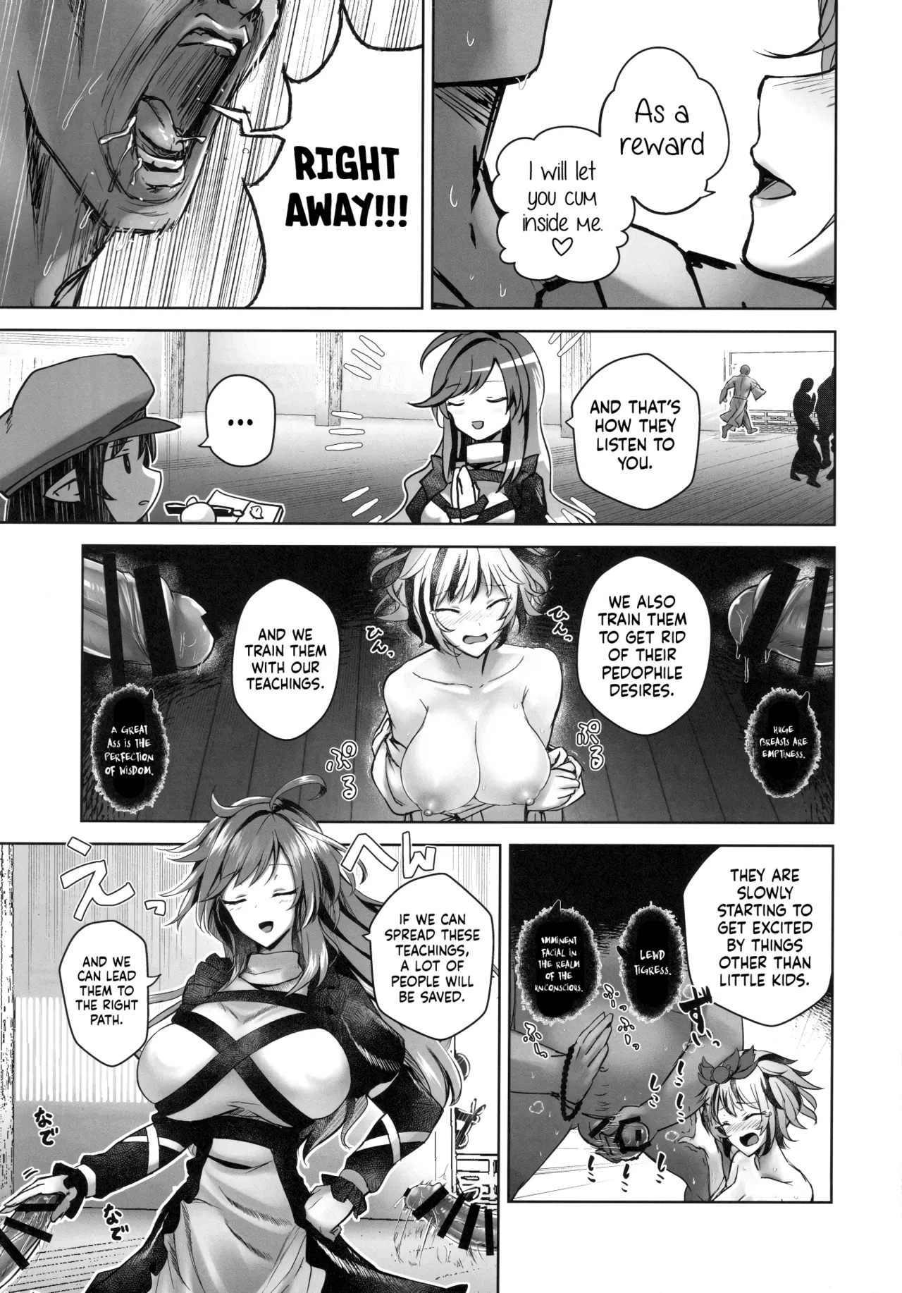 (Reitaisai 19) [Akehi Yuki]Bunya to Nisou to Chinpo | The Reporter the Nun and the D*ck(Touhou Project) [English] [TFTranslations] Page 4
