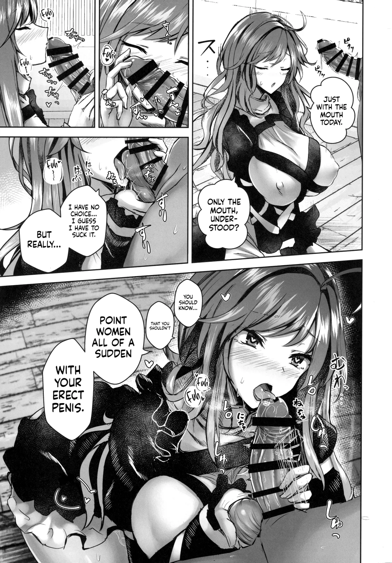 (Reitaisai 19) [Akehi Yuki]Bunya to Nisou to Chinpo | The Reporter the Nun and the D*ck(Touhou Project) [English] [TFTranslations] Page 6