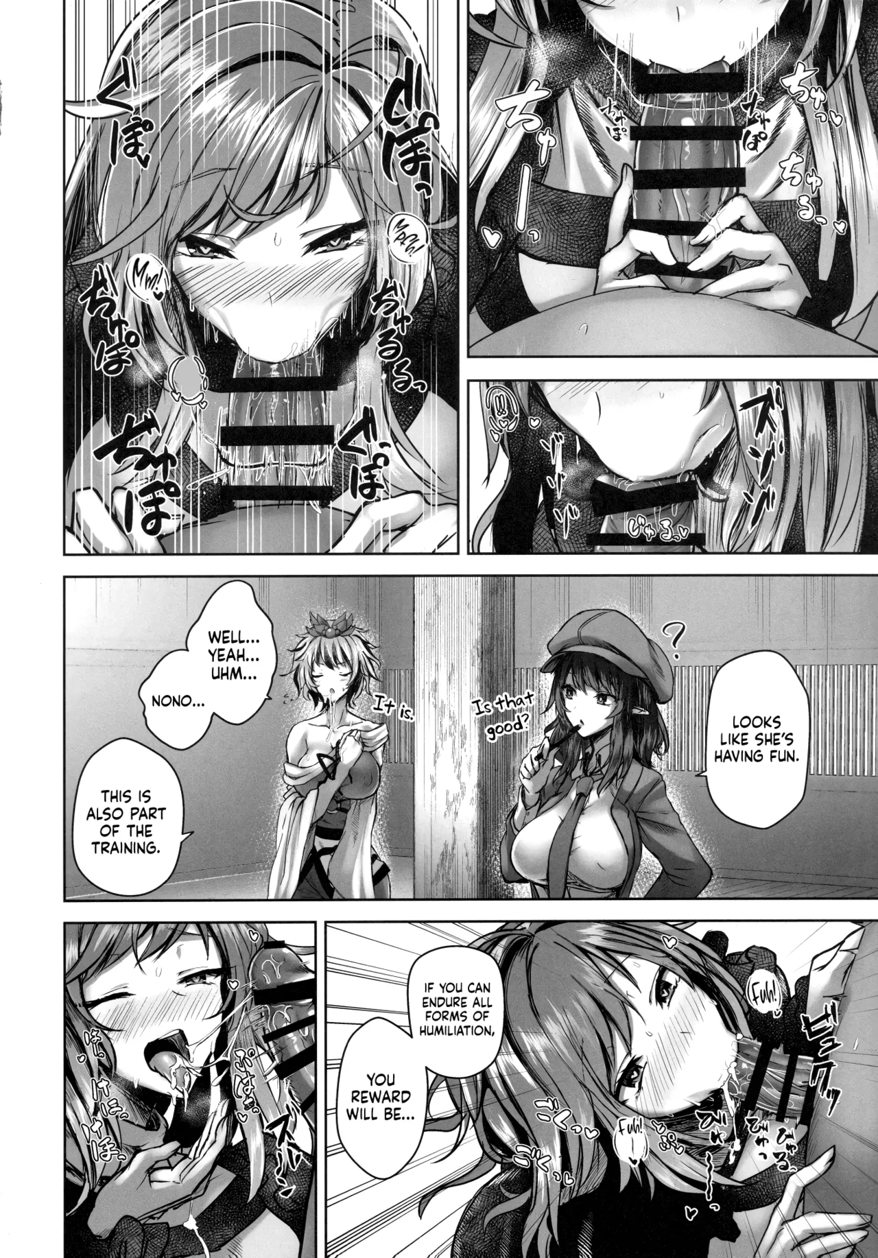 (Reitaisai 19) [Akehi Yuki]Bunya to Nisou to Chinpo | The Reporter the Nun and the D*ck(Touhou Project) [English] [TFTranslations] Page 7
