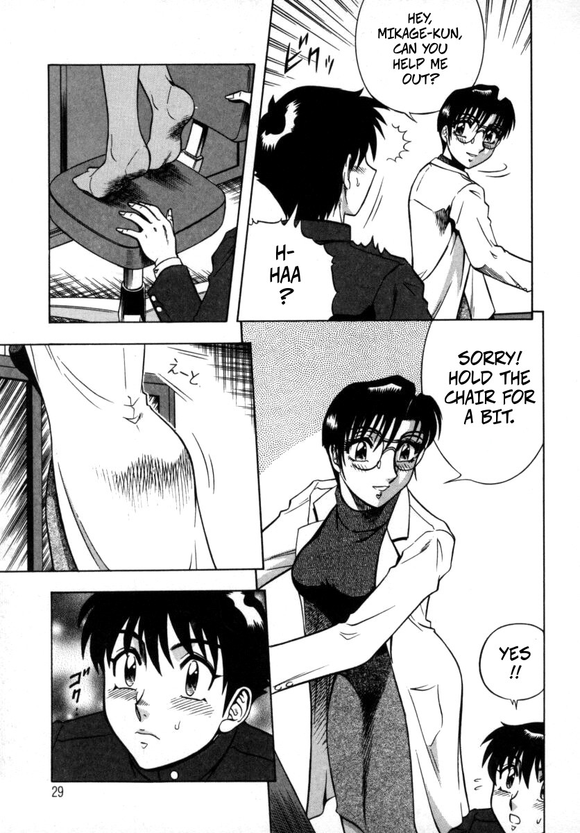 [Aratamaru]The Enchanting Nurse's Office Chapter 2 Lower Body Heat -- Miwaku No Hokenshitu 2 Page 5