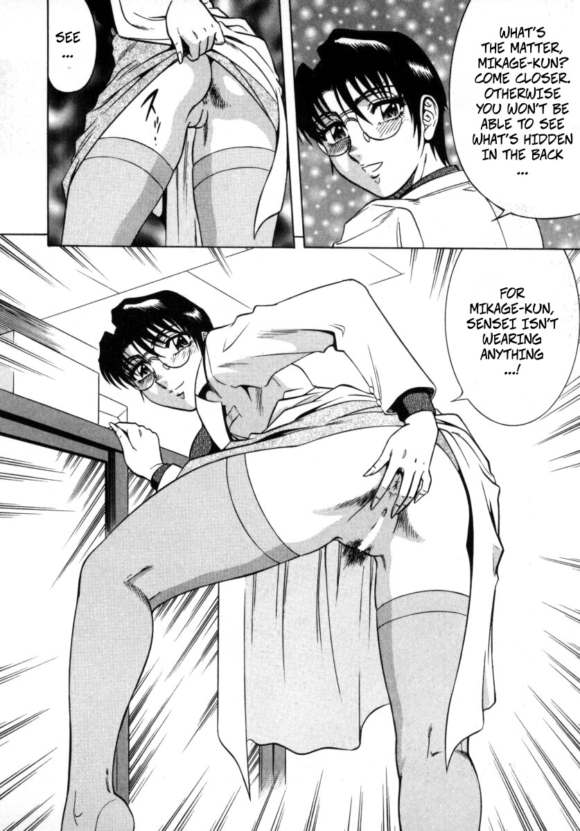 [Aratamaru]The Enchanting Nurse's Office Chapter 2 Lower Body Heat -- Miwaku No Hokenshitu 2 Page 6