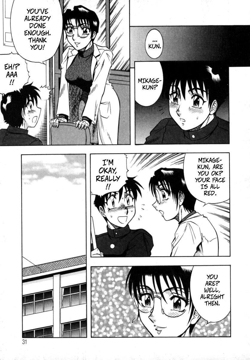 [Aratamaru]The Enchanting Nurse's Office Chapter 2 Lower Body Heat -- Miwaku No Hokenshitu 2 Page 7