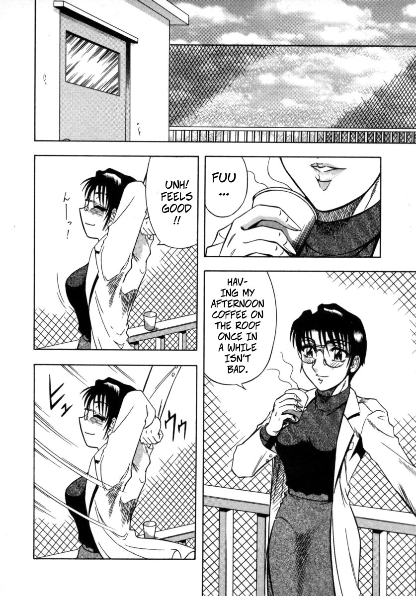 [Aratamaru]The Enchanting Nurse's Office Chapter 2 Lower Body Heat -- Miwaku No Hokenshitu 2 Page 8