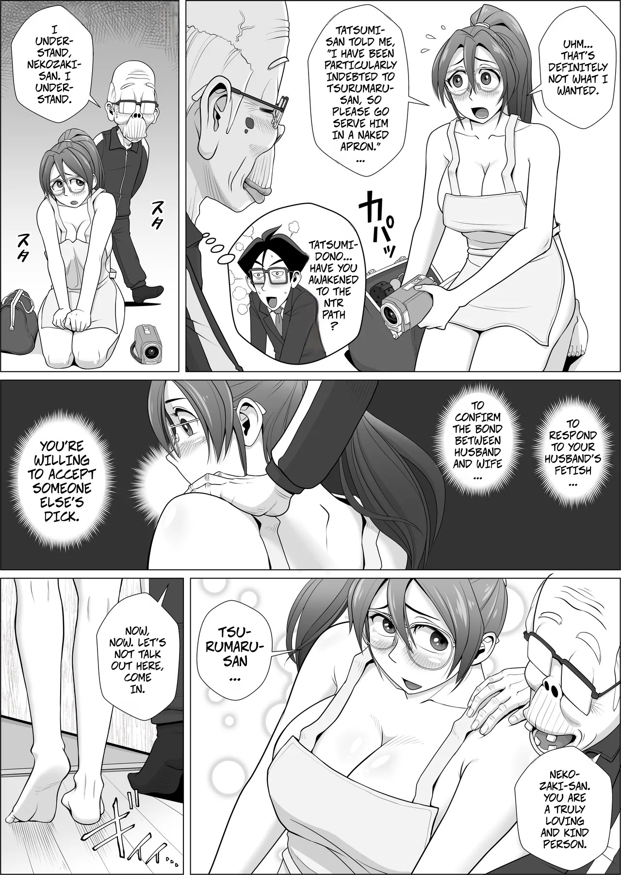 [Falcon115 (Forester)]Happy Cuckold Husband 12 - Sexy Wife in a Naked Apron Returns -- Ero Hitodzuma ga Hadaka Apron de Futatabi Yattekita Page 5