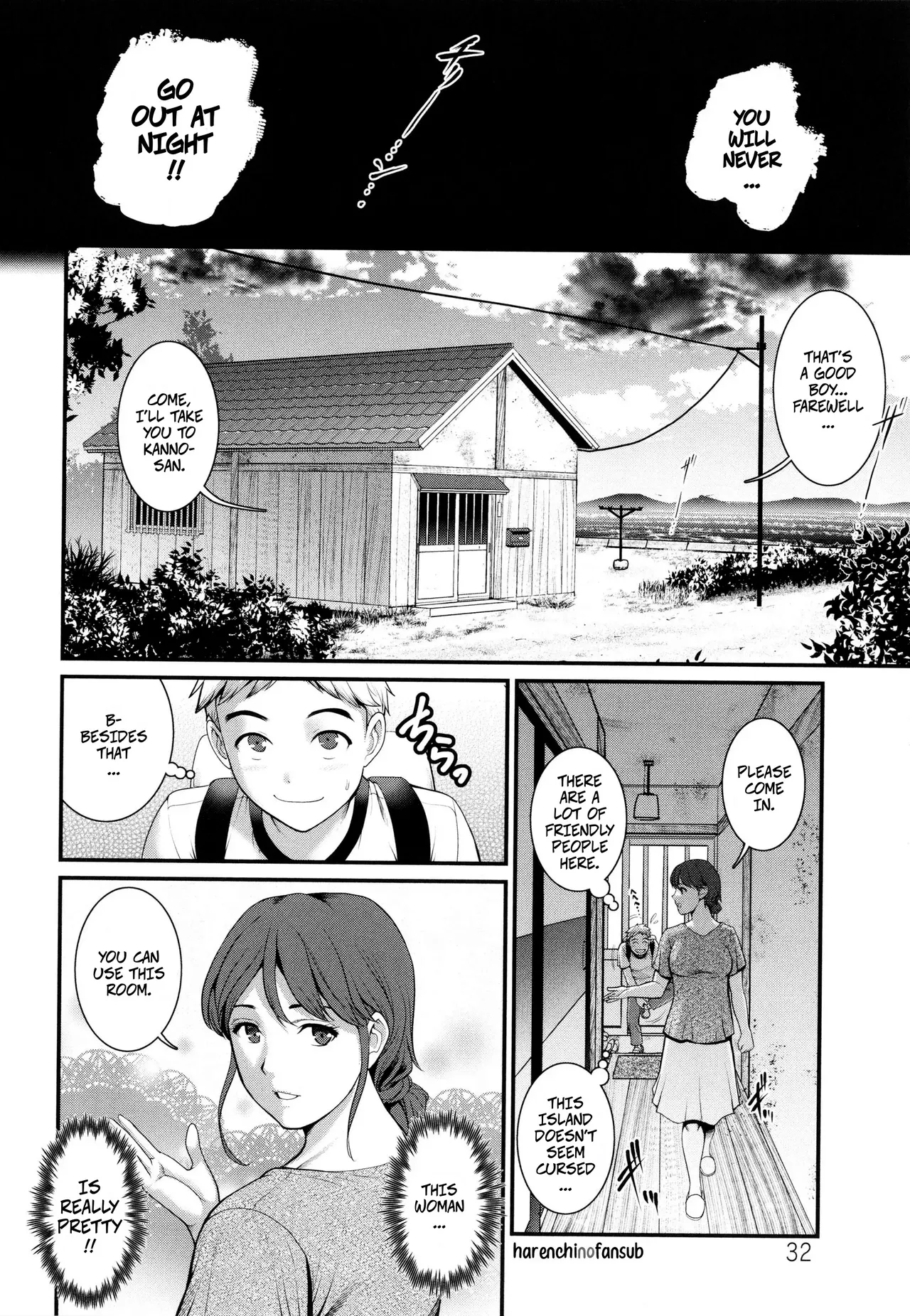 [Saigado]Meshibe no Sakihokoru Shima de - On An Island Where Pistils Bloom Book 1 Part 2[Digital][Decensored] Page 10