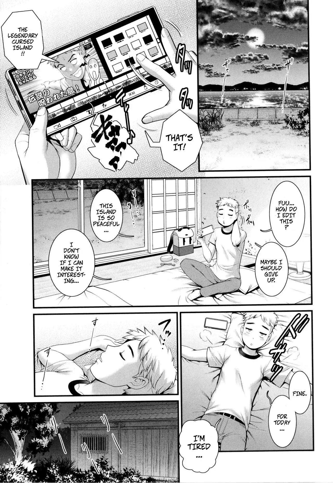 [Saigado]Meshibe no Sakihokoru Shima de - On An Island Where Pistils Bloom Book 1 Part 2[Digital][Decensored] Page 11