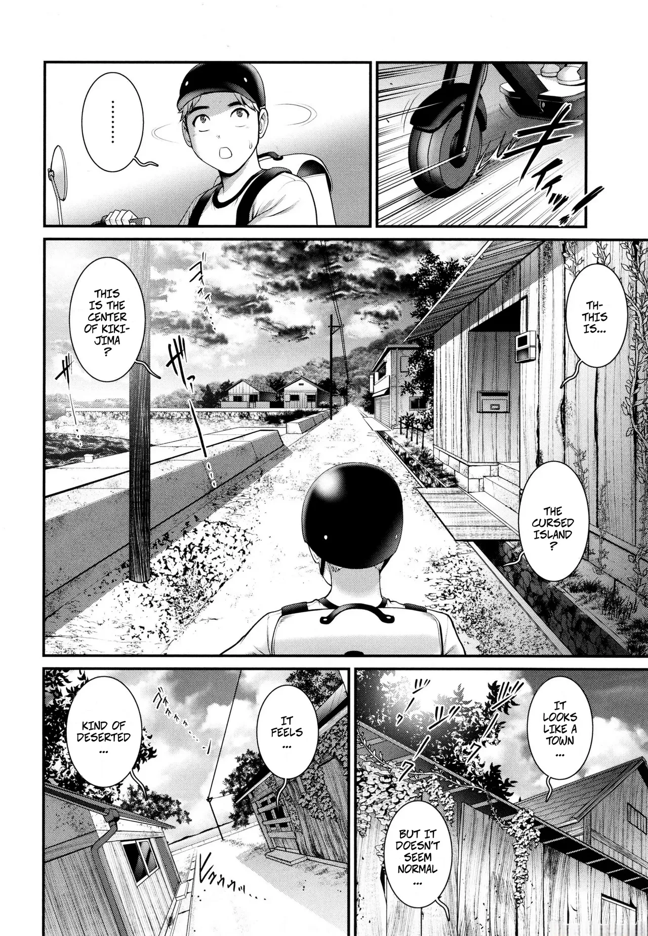[Saigado]Meshibe no Sakihokoru Shima de - On An Island Where Pistils Bloom Book 1 Part 2[Digital][Decensored] Page 4