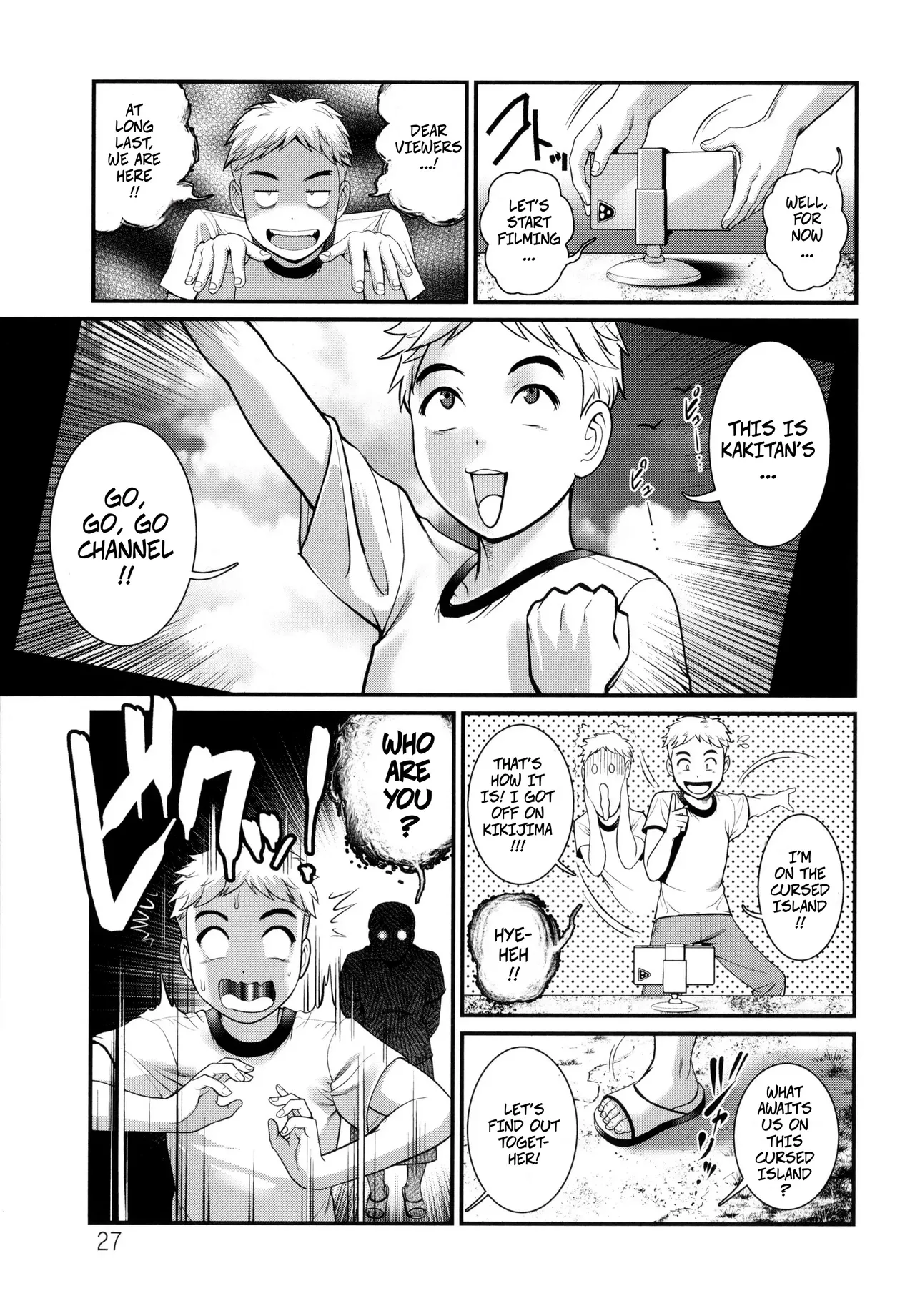 [Saigado]Meshibe no Sakihokoru Shima de - On An Island Where Pistils Bloom Book 1 Part 2[Digital][Decensored] Page 5