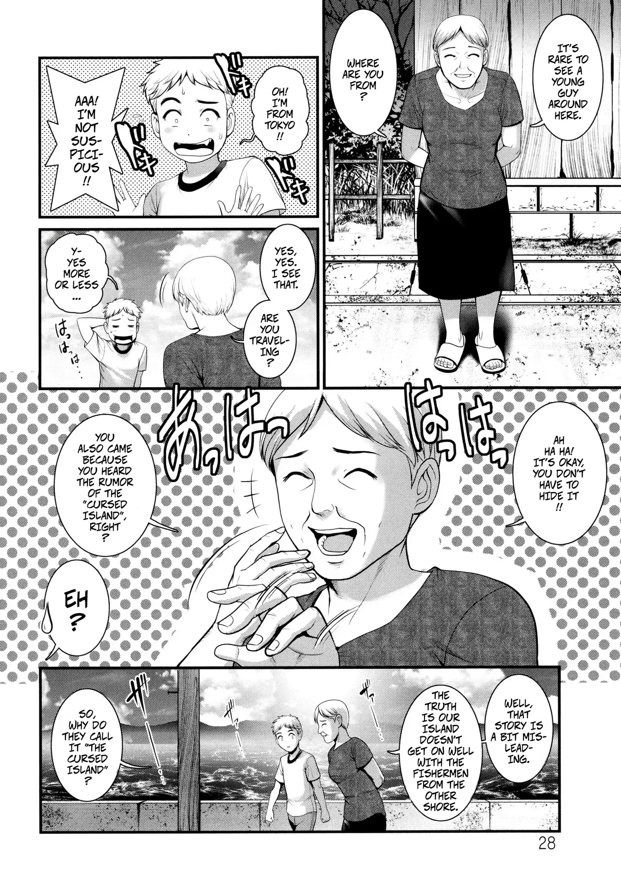 [Saigado]Meshibe no Sakihokoru Shima de - On An Island Where Pistils Bloom Book 1 Part 2[Digital][Decensored] Page 6