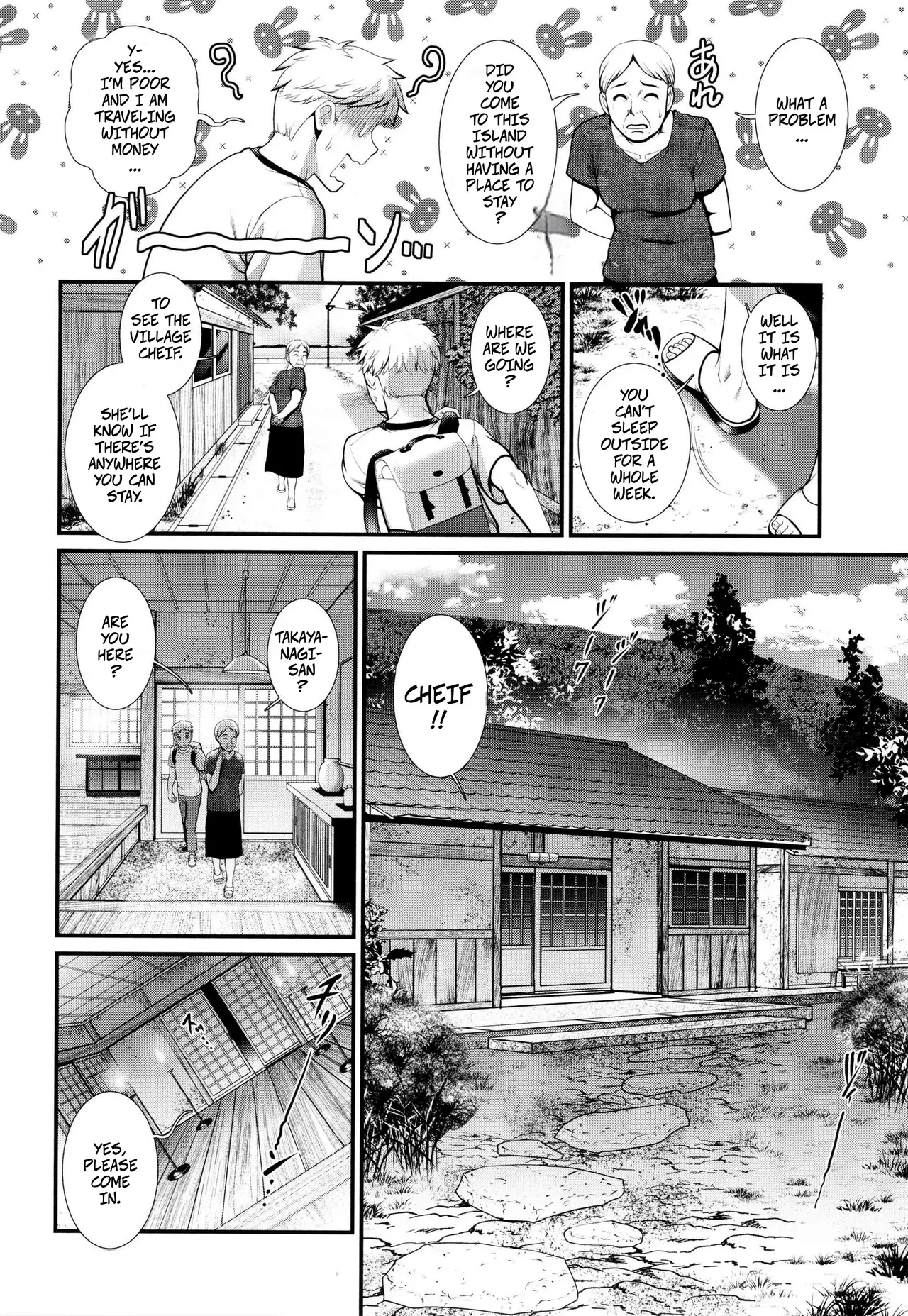 [Saigado]Meshibe no Sakihokoru Shima de - On An Island Where Pistils Bloom Book 1 Part 2[Digital][Decensored] Page 8