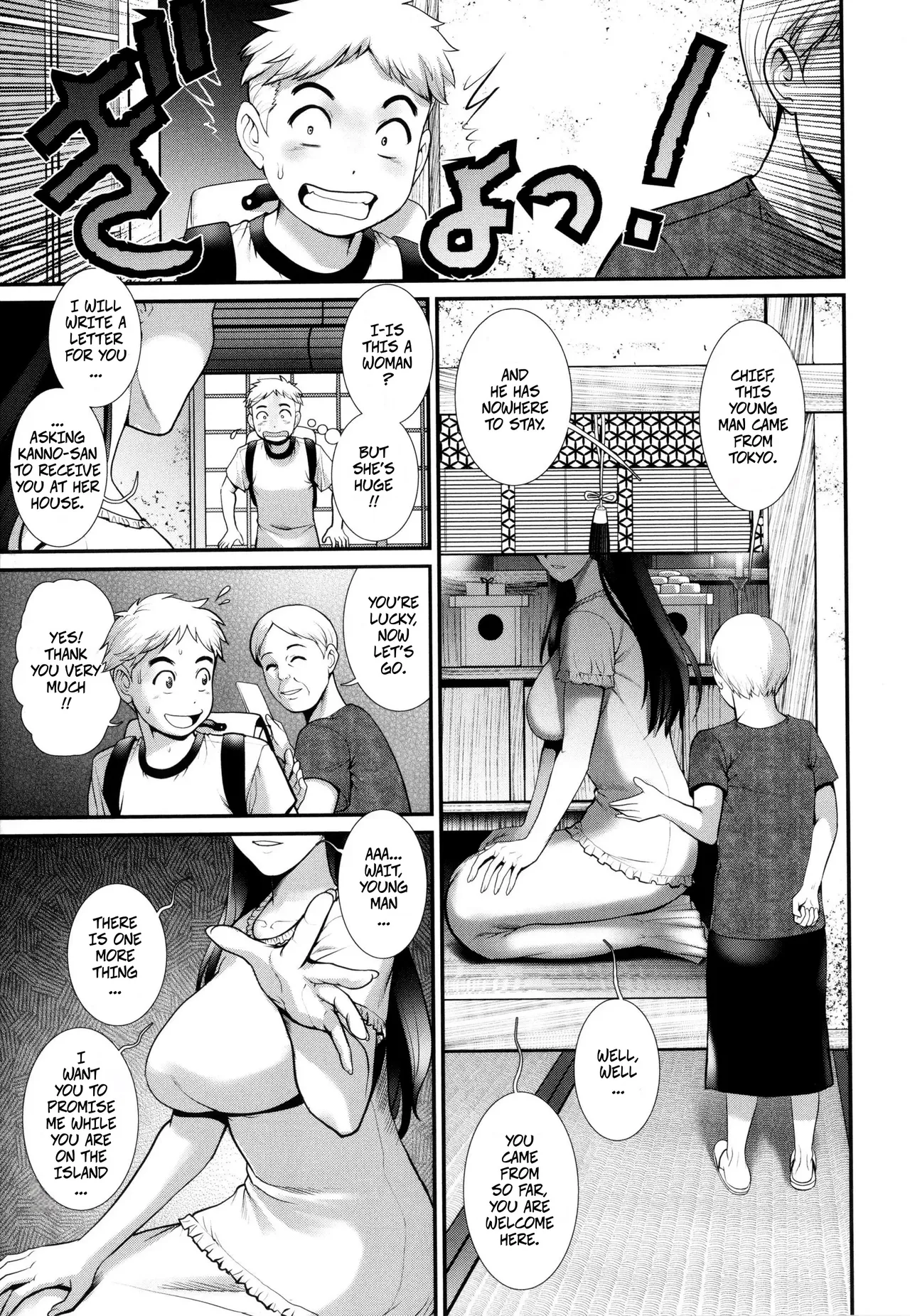 [Saigado]Meshibe no Sakihokoru Shima de - On An Island Where Pistils Bloom Book 1 Part 2[Digital][Decensored] Page 9