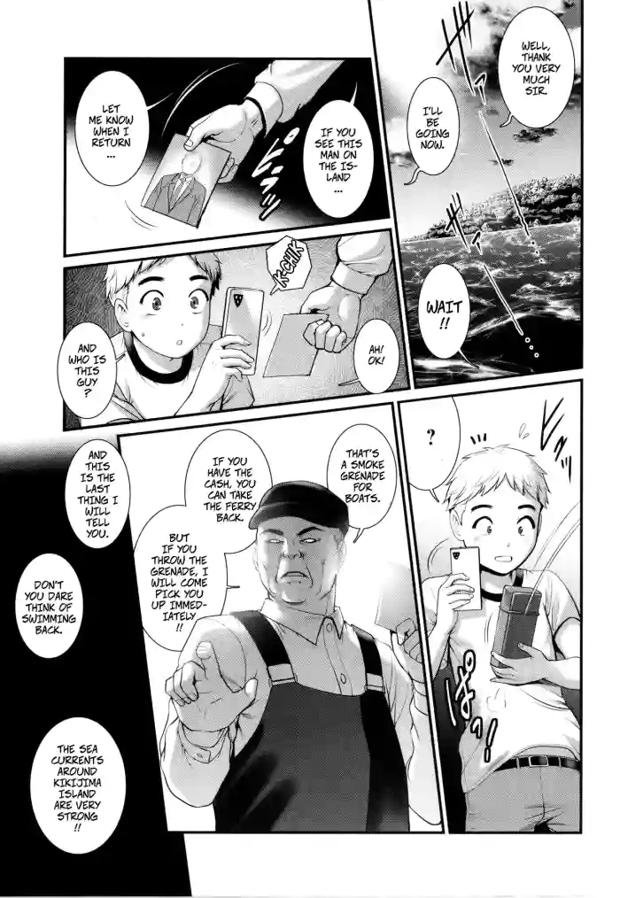 [Saigado]Meshibe no Sakihokoru Shima de - On An Island Where Pistils Bloom Book 1 Part 2[Digital][Decensored]
