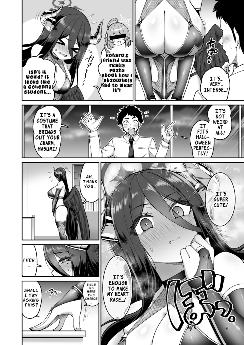 [Urasazan (Minamino Sazan)]Kanojo ga Inma ni Kigaetara | When She Changes Into a Succubus(Blue Archive) [English] [LKK•Scans] [Digital] Page 5