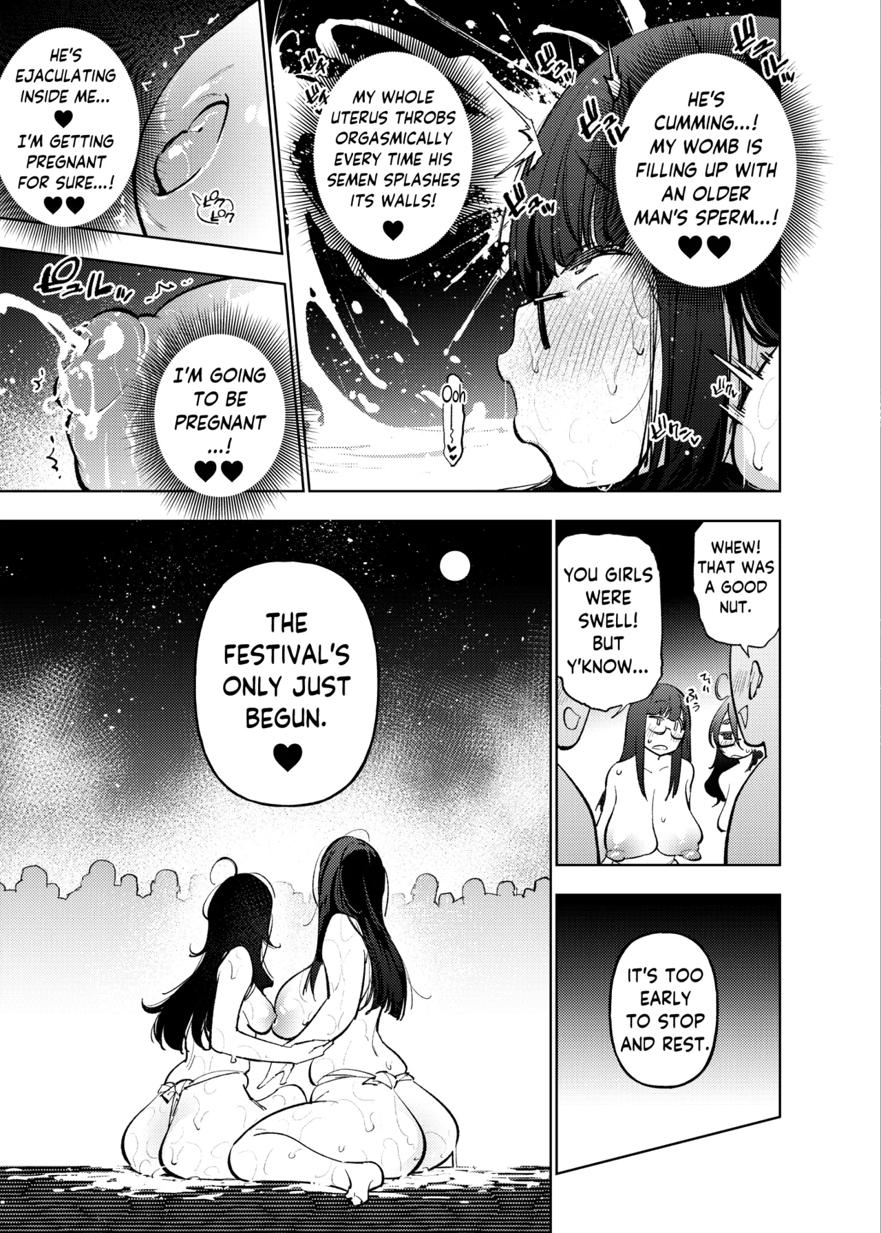 [Yukikagerou (KANZUME)]Himitsu Meikyuu Circle: Kodakara Onsen de no Rankou Tanetsuke Taiken Houkoku | The Mystery Unravelers' Club: Breeding Orgy Field Report from the Fertility Hot Springs[English] [skibidibenki] [Digital] Page 28