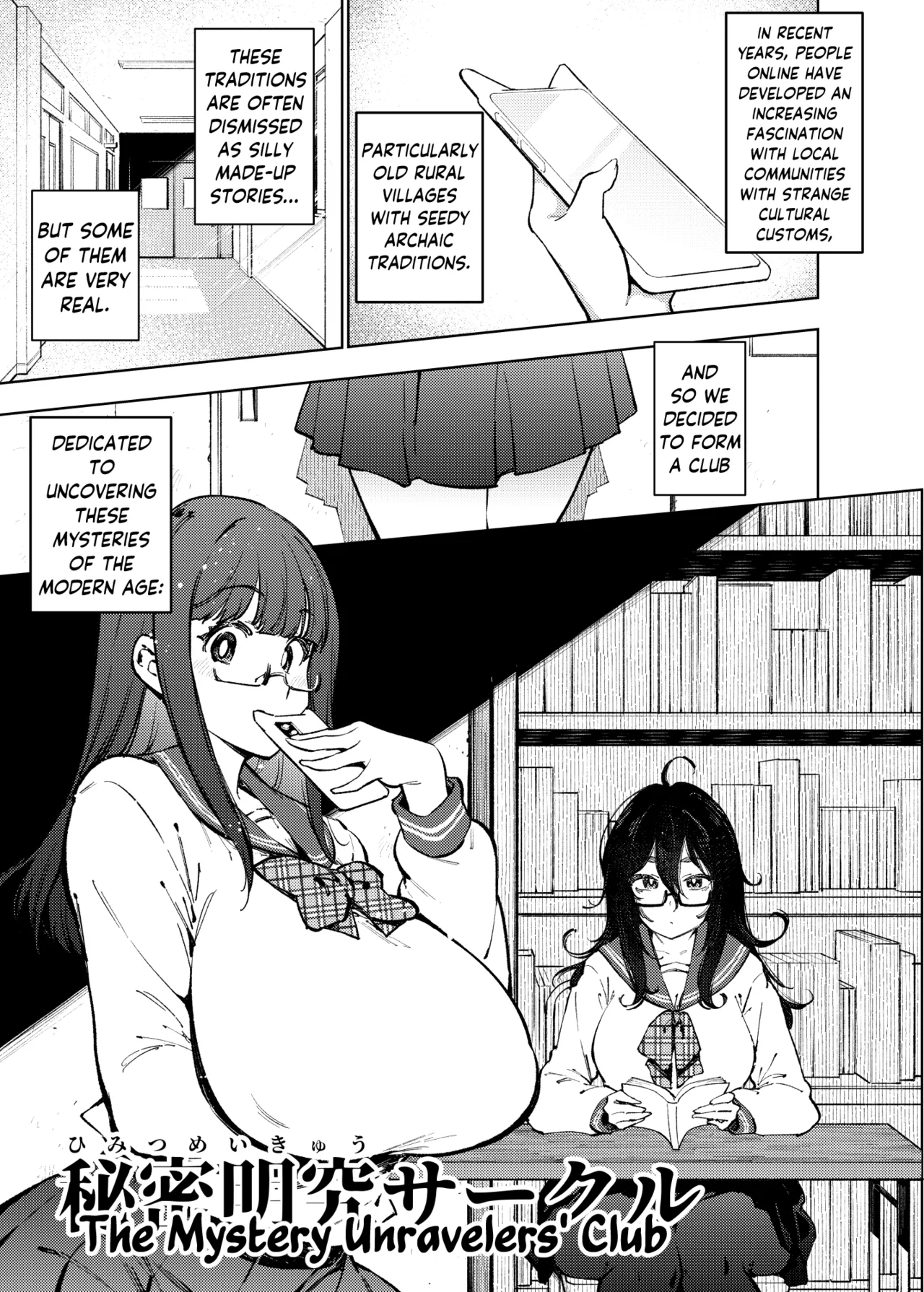 [Yukikagerou (KANZUME)]Himitsu Meikyuu Circle: Kodakara Onsen de no Rankou Tanetsuke Taiken Houkoku | The Mystery Unravelers' Club: Breeding Orgy Field Report from the Fertility Hot Springs[English] [skibidibenki] [Digital] Page 4