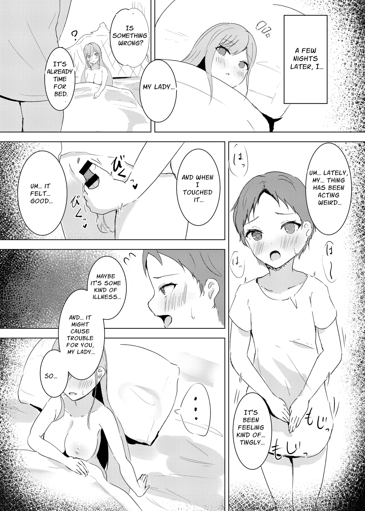 [Arukadenoe (Noe)]Kyou mo Manko ni Gohoushi Shiro | Serve My Pussy[English] [TeamR18] [Digital] Page 10