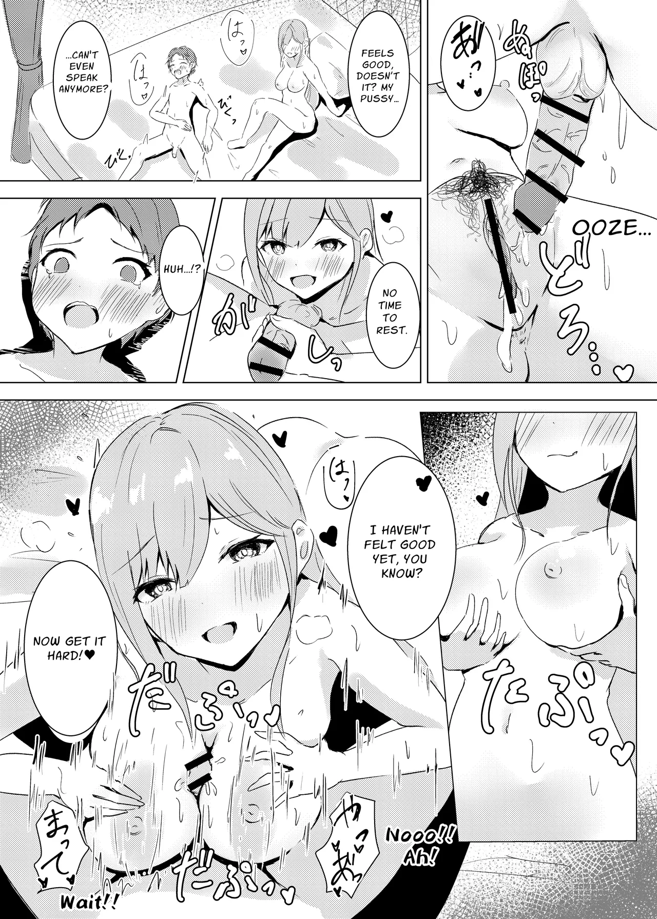 [Arukadenoe (Noe)]Kyou mo Manko ni Gohoushi Shiro | Serve My Pussy[English] [TeamR18] [Digital] Page 14