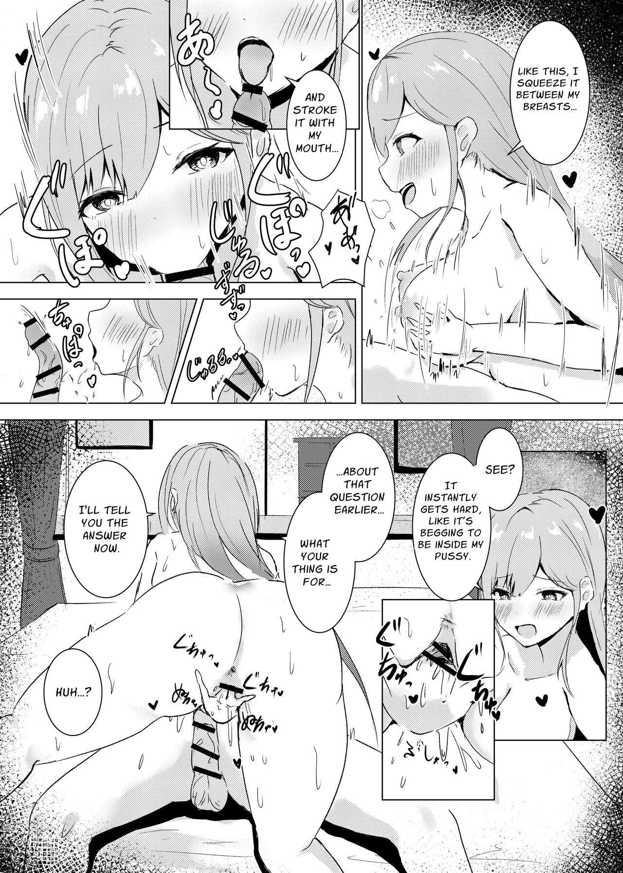 [Arukadenoe (Noe)]Kyou mo Manko ni Gohoushi Shiro | Serve My Pussy[English] [TeamR18] [Digital] Page 15