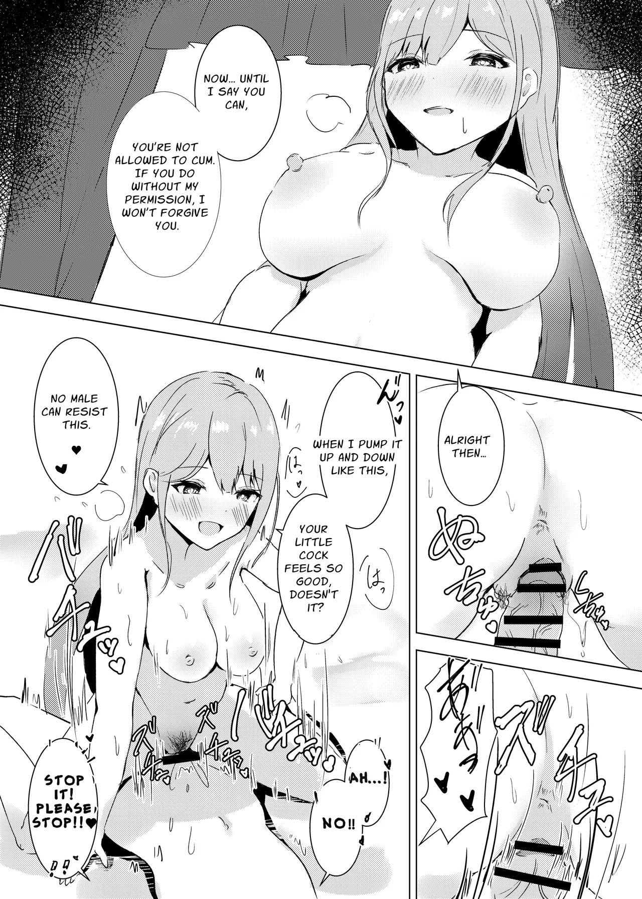 [Arukadenoe (Noe)]Kyou mo Manko ni Gohoushi Shiro | Serve My Pussy[English] [TeamR18] [Digital] Page 17