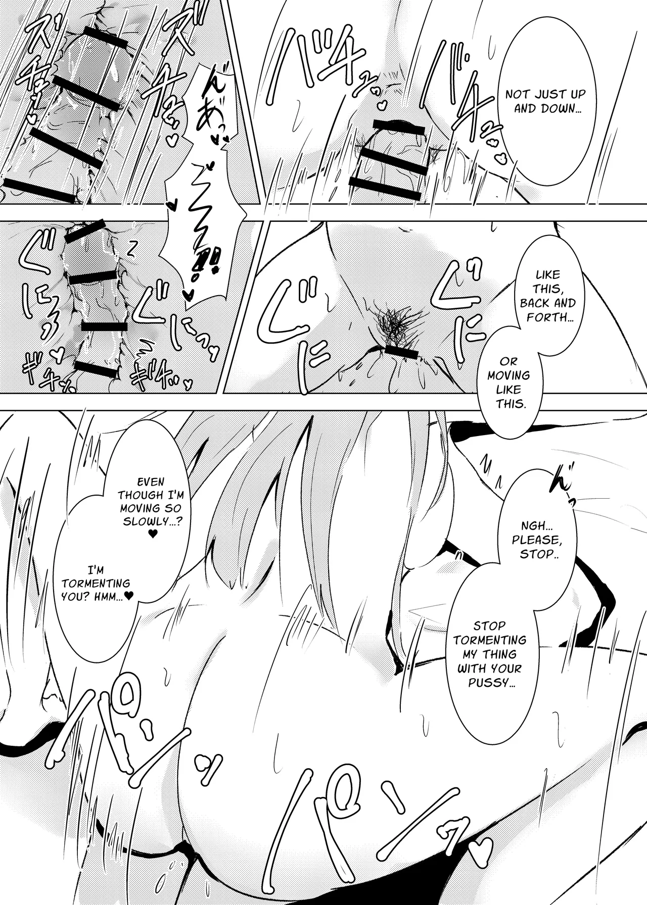 [Arukadenoe (Noe)]Kyou mo Manko ni Gohoushi Shiro | Serve My Pussy[English] [TeamR18] [Digital] Page 18