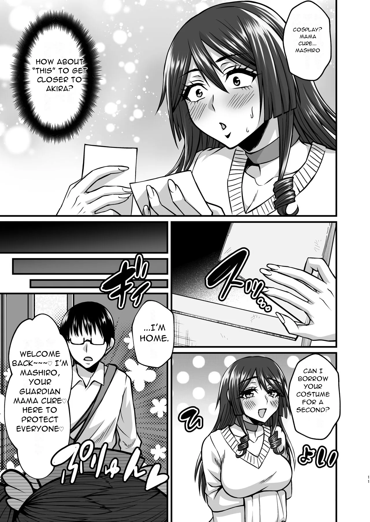 [Gomaneko Brief (Neko Denryoku)]InCha Otaku Cameko no Mama wa Dosukebe Senzoku Doinran Cosplayer  | The mom of a socially awkward otaku camera geek is a lewd, exclusive, super-horny cosplayer[English] [DarklordMTLs]  [Digital] Page 11