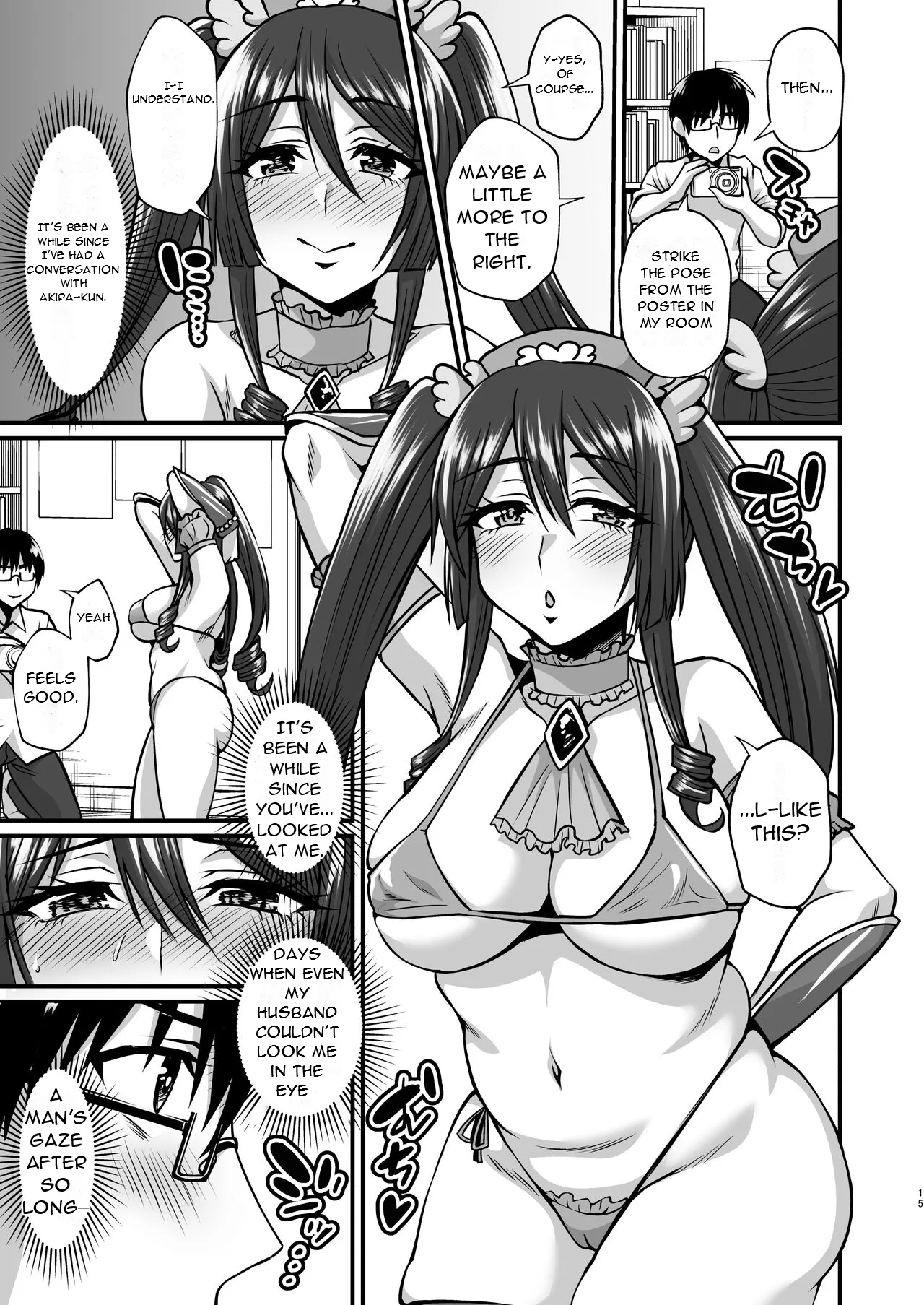 [Gomaneko Brief (Neko Denryoku)]InCha Otaku Cameko no Mama wa Dosukebe Senzoku Doinran Cosplayer  | The mom of a socially awkward otaku camera geek is a lewd, exclusive, super-horny cosplayer[English] [DarklordMTLs]  [Digital] Page 15