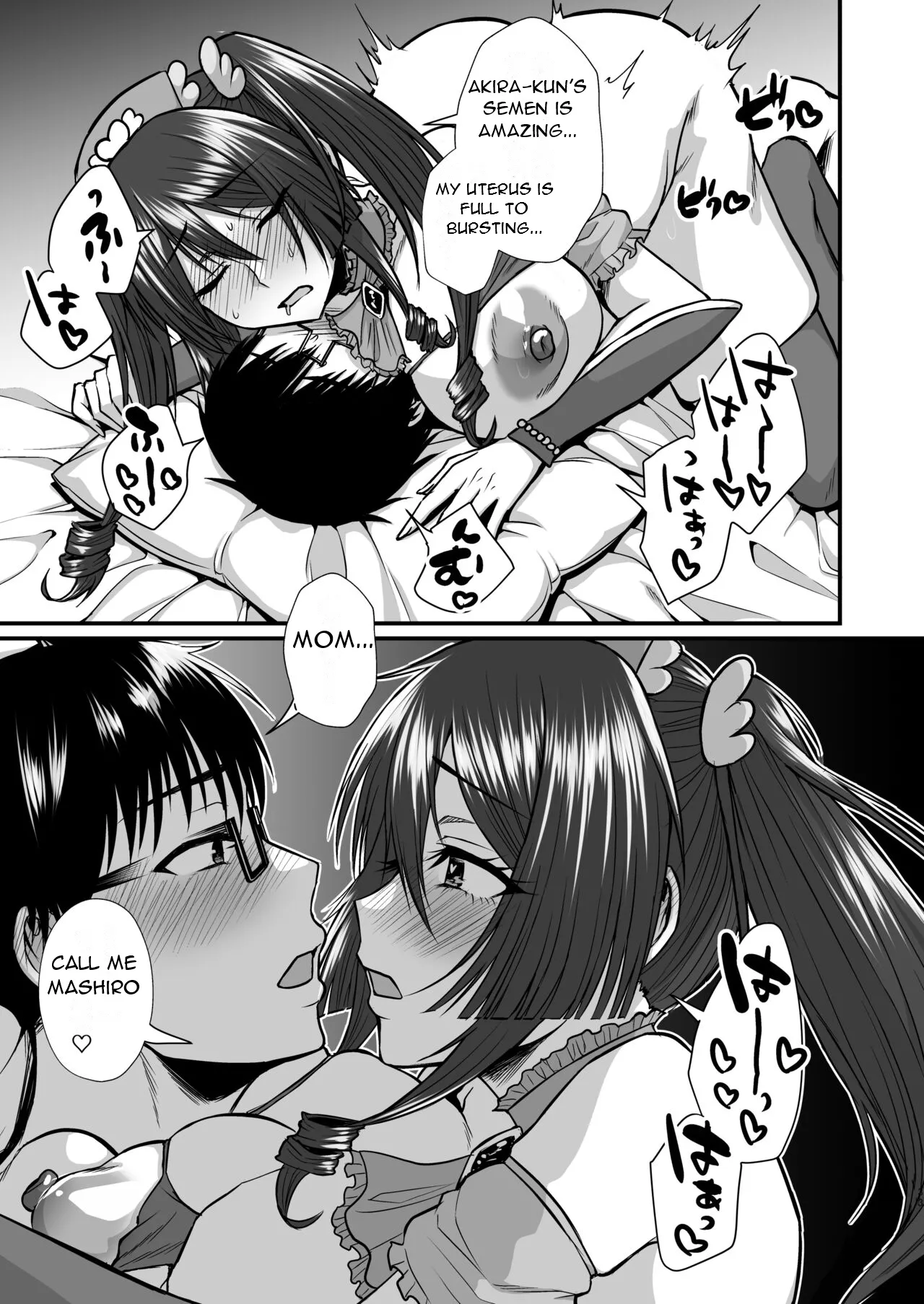 [Gomaneko Brief (Neko Denryoku)]InCha Otaku Cameko no Mama wa Dosukebe Senzoku Doinran Cosplayer  | The mom of a socially awkward otaku camera geek is a lewd, exclusive, super-horny cosplayer[English] [DarklordMTLs]  [Digital] Page 34