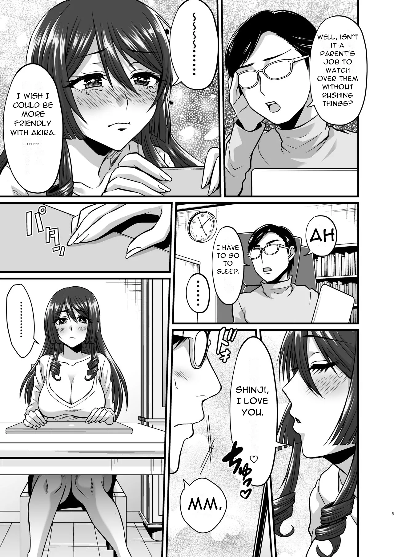 [Gomaneko Brief (Neko Denryoku)]InCha Otaku Cameko no Mama wa Dosukebe Senzoku Doinran Cosplayer  | The mom of a socially awkward otaku camera geek is a lewd, exclusive, super-horny cosplayer[English] [DarklordMTLs]  [Digital] Page 4