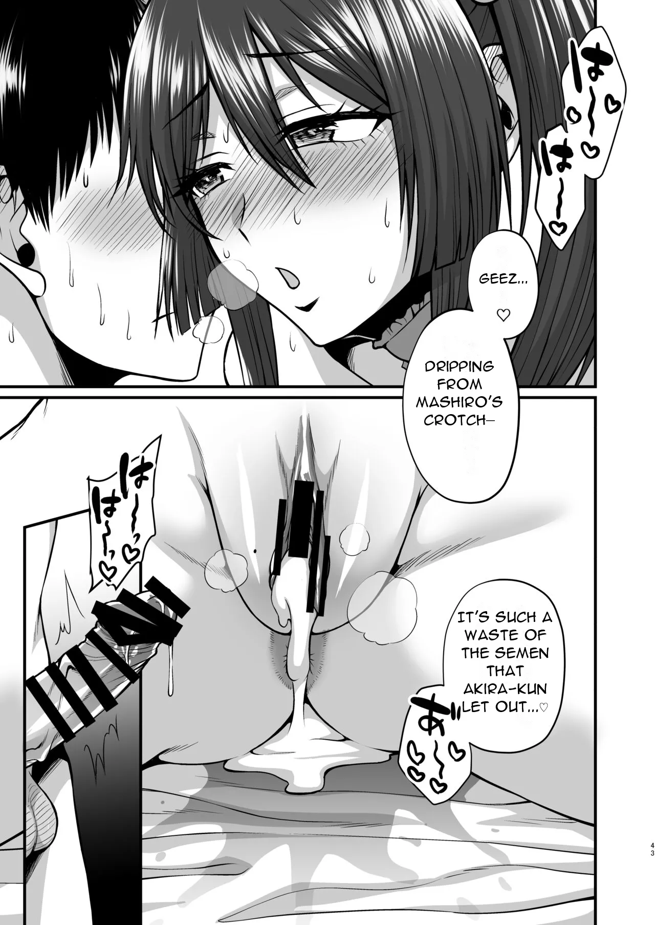 [Gomaneko Brief (Neko Denryoku)]InCha Otaku Cameko no Mama wa Dosukebe Senzoku Doinran Cosplayer  | The mom of a socially awkward otaku camera geek is a lewd, exclusive, super-horny cosplayer[English] [DarklordMTLs]  [Digital] Page 44