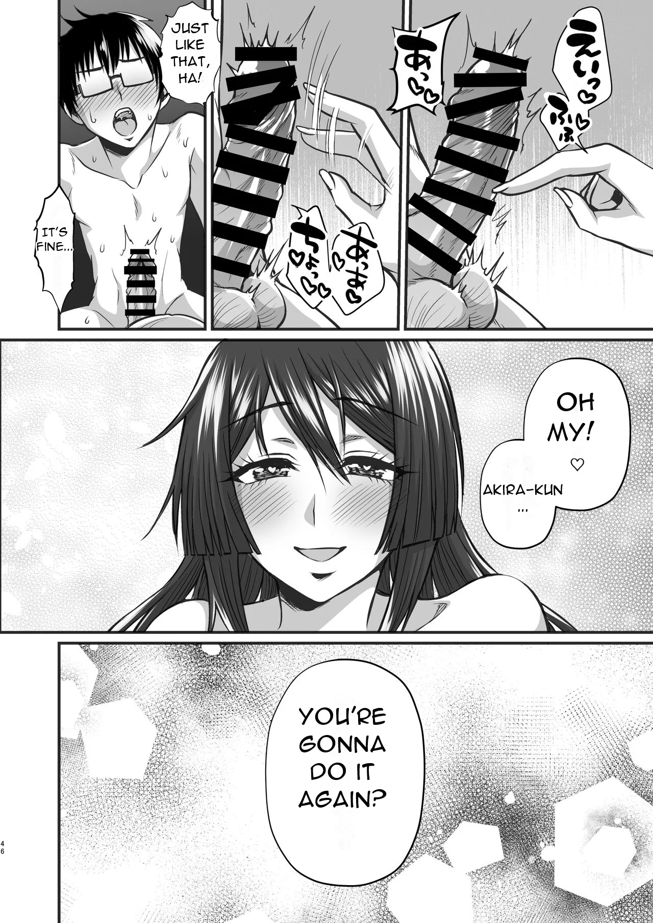 [Gomaneko Brief (Neko Denryoku)]InCha Otaku Cameko no Mama wa Dosukebe Senzoku Doinran Cosplayer  | The mom of a socially awkward otaku camera geek is a lewd, exclusive, super-horny cosplayer[English] [DarklordMTLs]  [Digital] Page 47