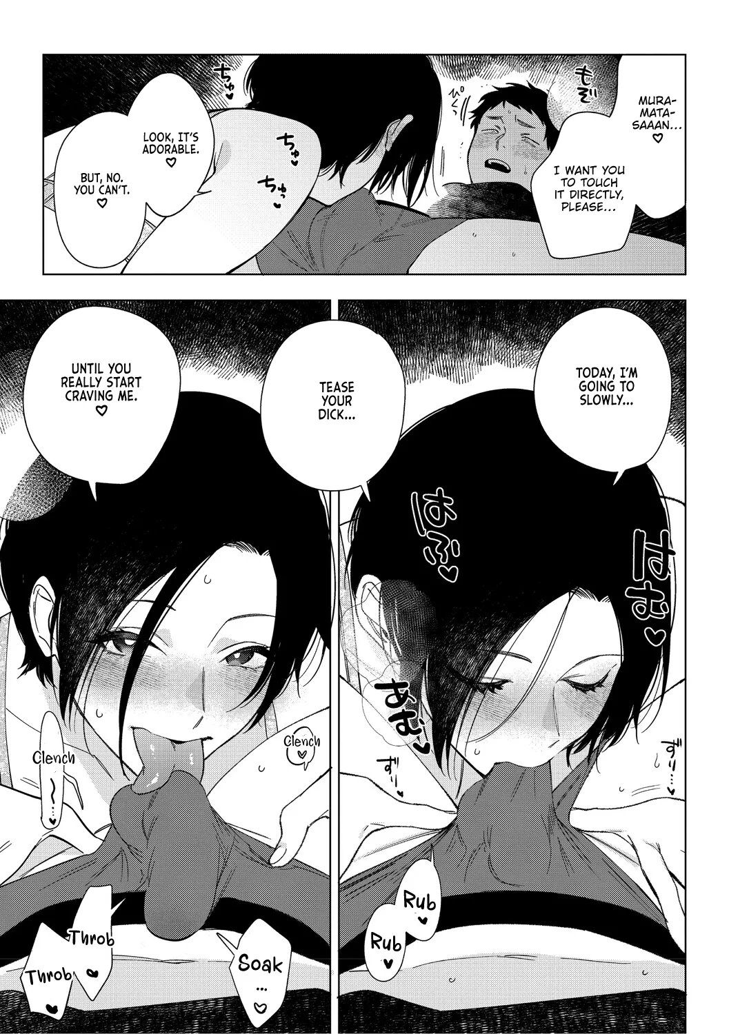 [Igumox]Muramata-san no Aijou Chapter 4-6 | Muramata-san's Affection Chapter 4-6[English] [Vivid Rabbit Translation] [Digital] Page 10