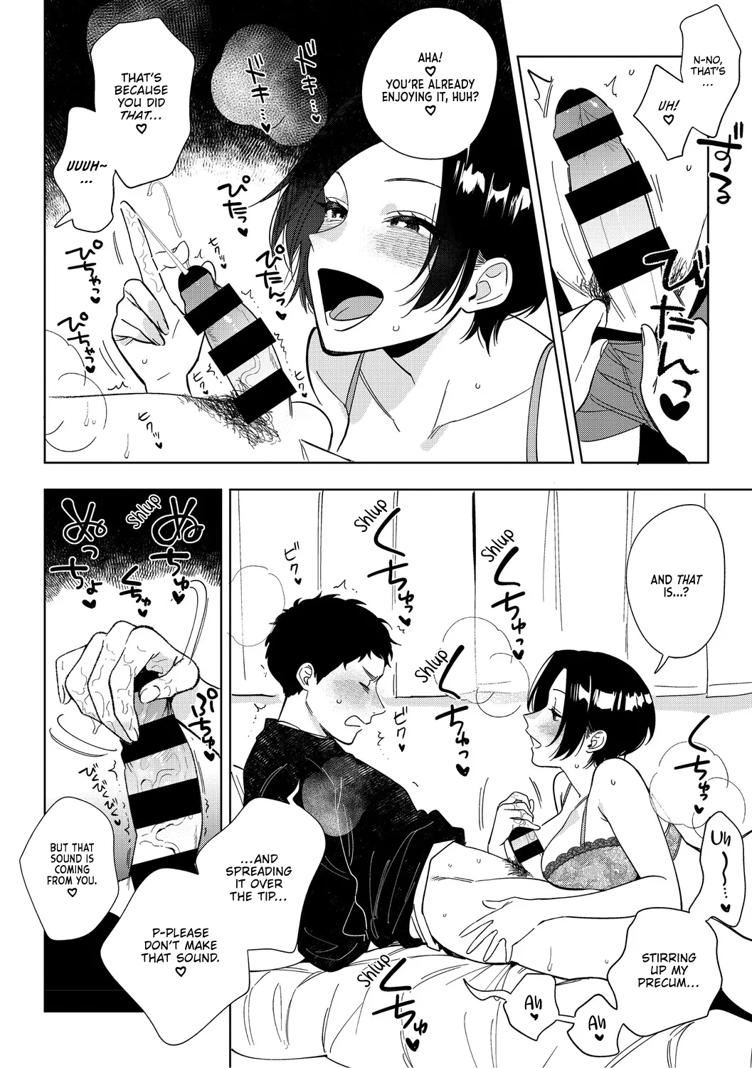 [Igumox]Muramata-san no Aijou Chapter 4-6 | Muramata-san's Affection Chapter 4-6[English] [Vivid Rabbit Translation] [Digital] Page 11