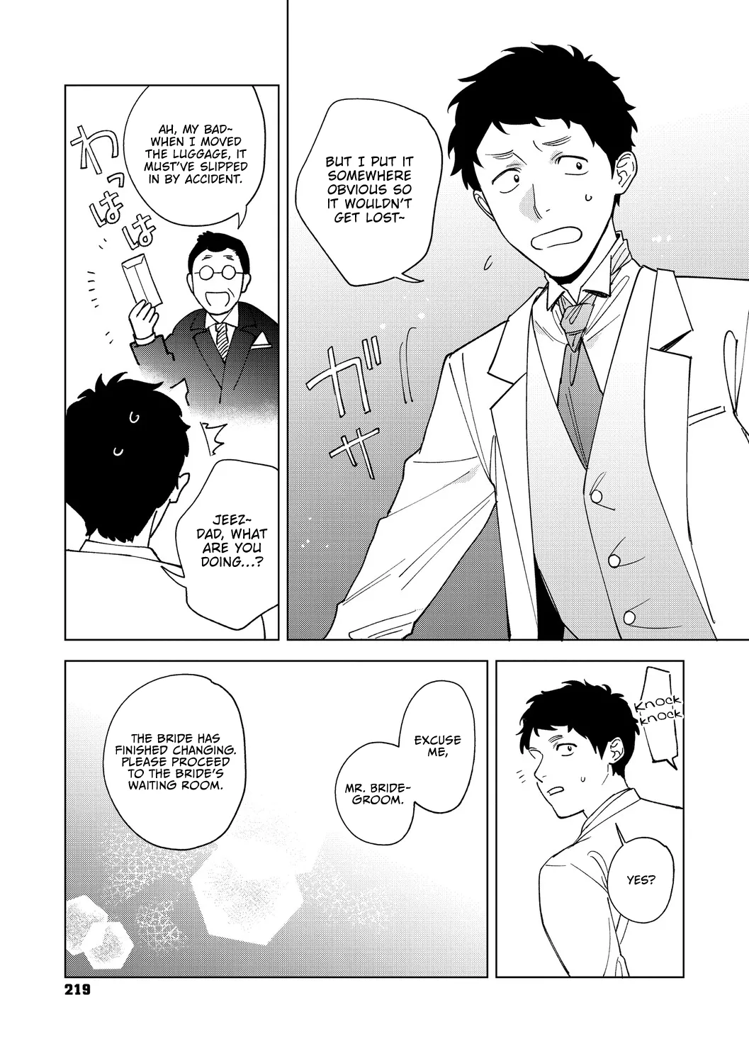 [Igumox]Muramata-san no Aijou Chapter 4-6 | Muramata-san's Affection Chapter 4-6[English] [Vivid Rabbit Translation] [Digital] Page 120