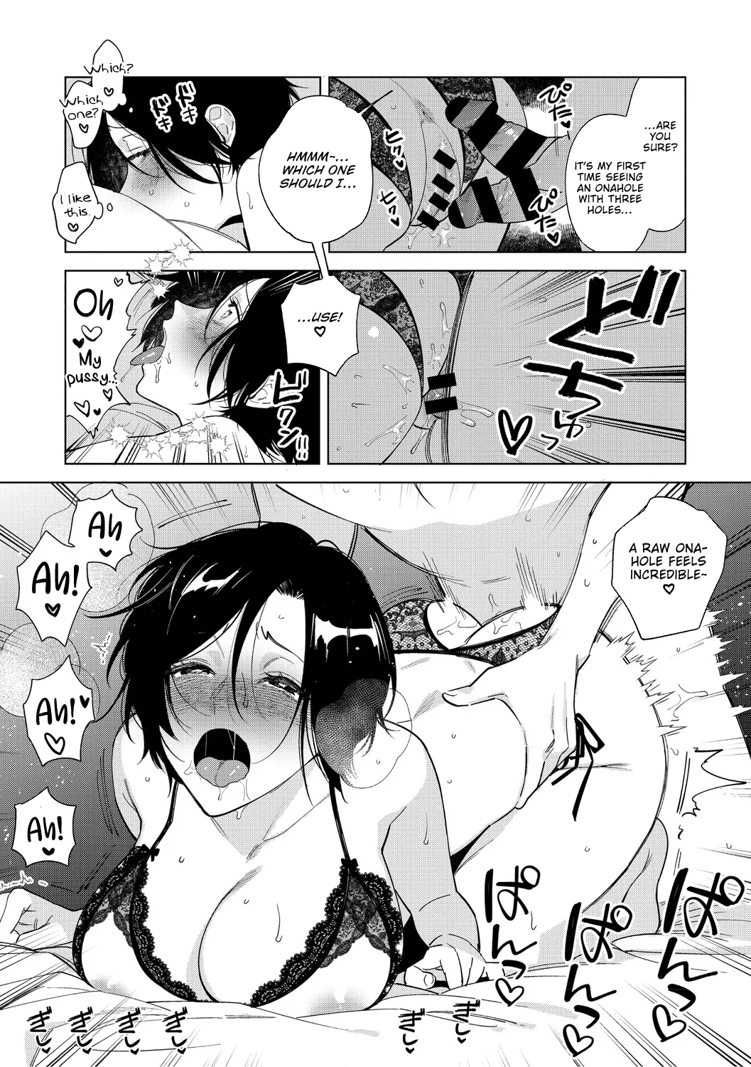 [Igumox]Muramata-san no Aijou Chapter 4-6 | Muramata-san's Affection Chapter 4-6[English] [Vivid Rabbit Translation] [Digital] Page 46