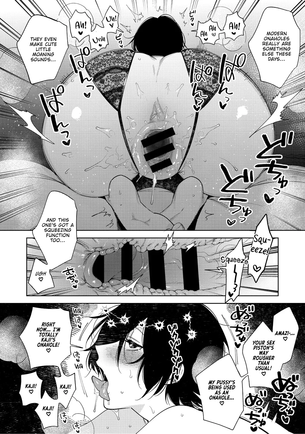 [Igumox]Muramata-san no Aijou Chapter 4-6 | Muramata-san's Affection Chapter 4-6[English] [Vivid Rabbit Translation] [Digital] Page 47