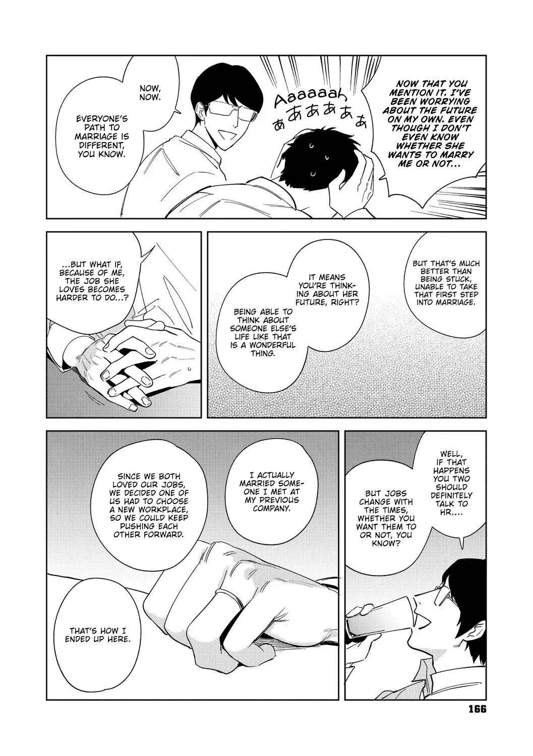 [Igumox]Muramata-san no Aijou Chapter 4-6 | Muramata-san's Affection Chapter 4-6[English] [Vivid Rabbit Translation] [Digital] Page 67