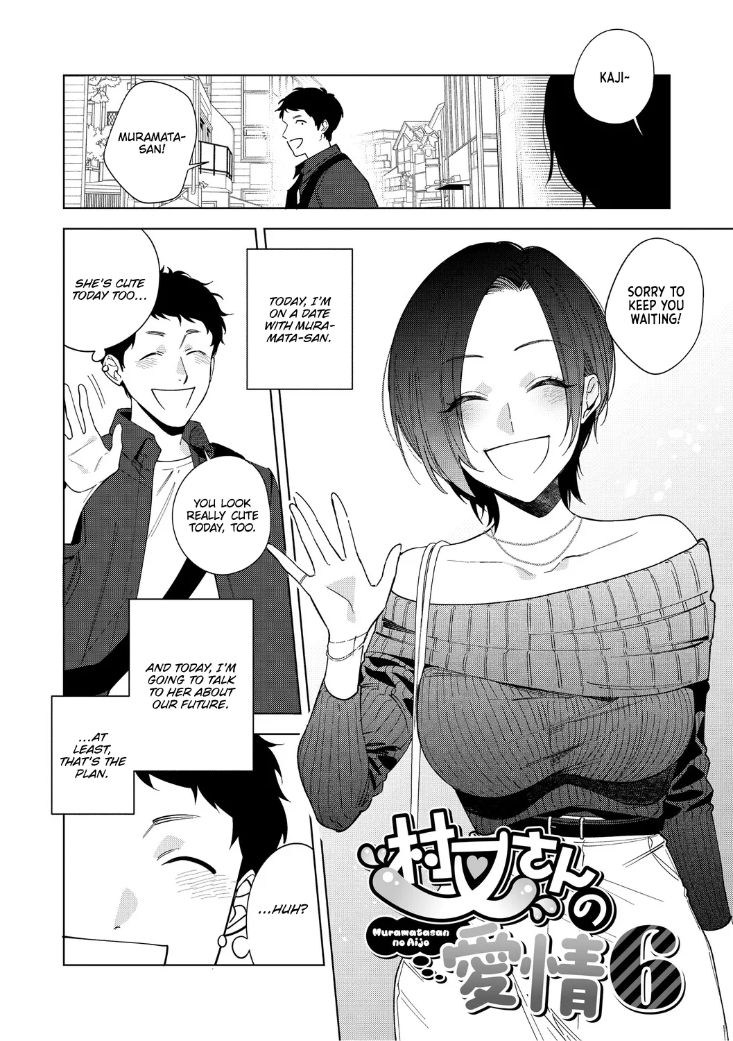 [Igumox]Muramata-san no Aijou Chapter 4-6 | Muramata-san's Affection Chapter 4-6[English] [Vivid Rabbit Translation] [Digital] Page 70