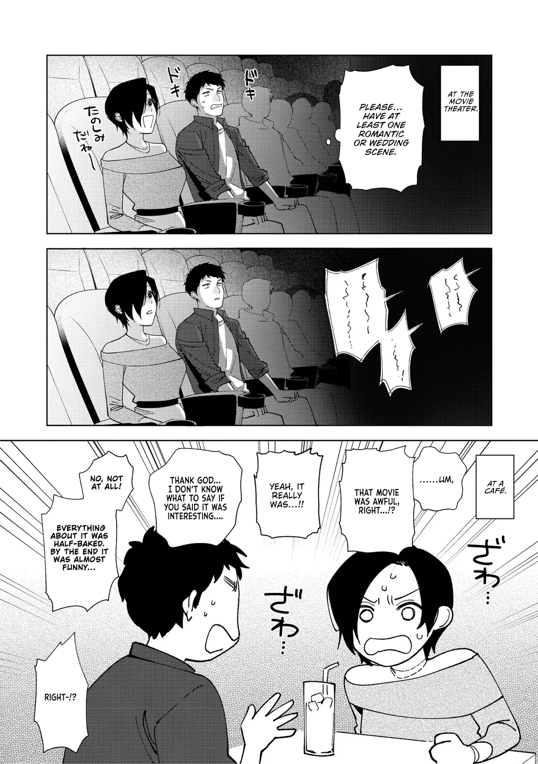 [Igumox]Muramata-san no Aijou Chapter 4-6 | Muramata-san's Affection Chapter 4-6[English] [Vivid Rabbit Translation] [Digital] Page 75