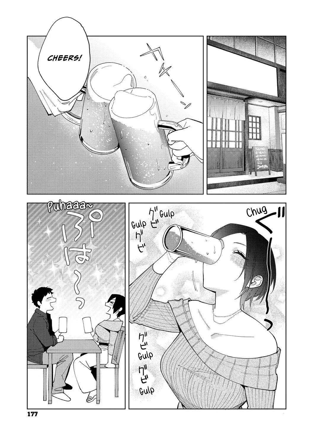 [Igumox]Muramata-san no Aijou Chapter 4-6 | Muramata-san's Affection Chapter 4-6[English] [Vivid Rabbit Translation] [Digital] Page 78