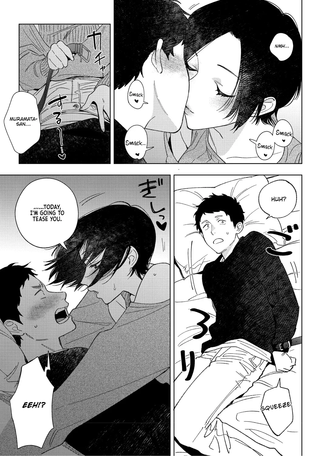 [Igumox]Muramata-san no Aijou Chapter 4-6 | Muramata-san's Affection Chapter 4-6[English] [Vivid Rabbit Translation] [Digital] Page 8