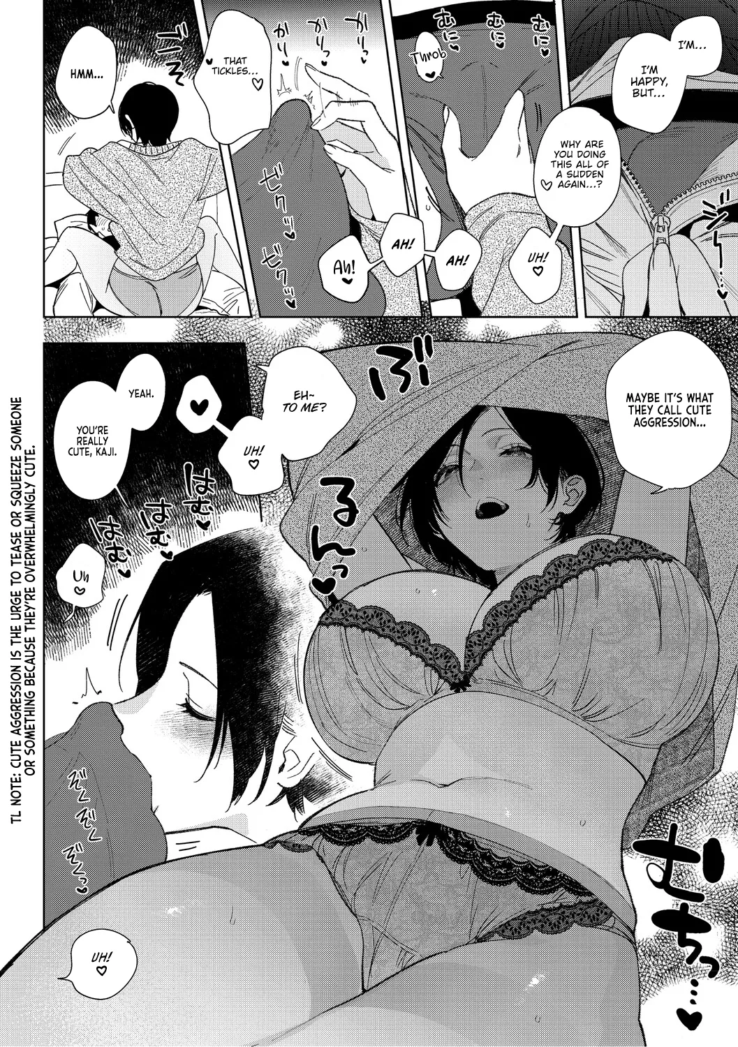 [Igumox]Muramata-san no Aijou Chapter 4-6 | Muramata-san's Affection Chapter 4-6[English] [Vivid Rabbit Translation] [Digital] Page 9