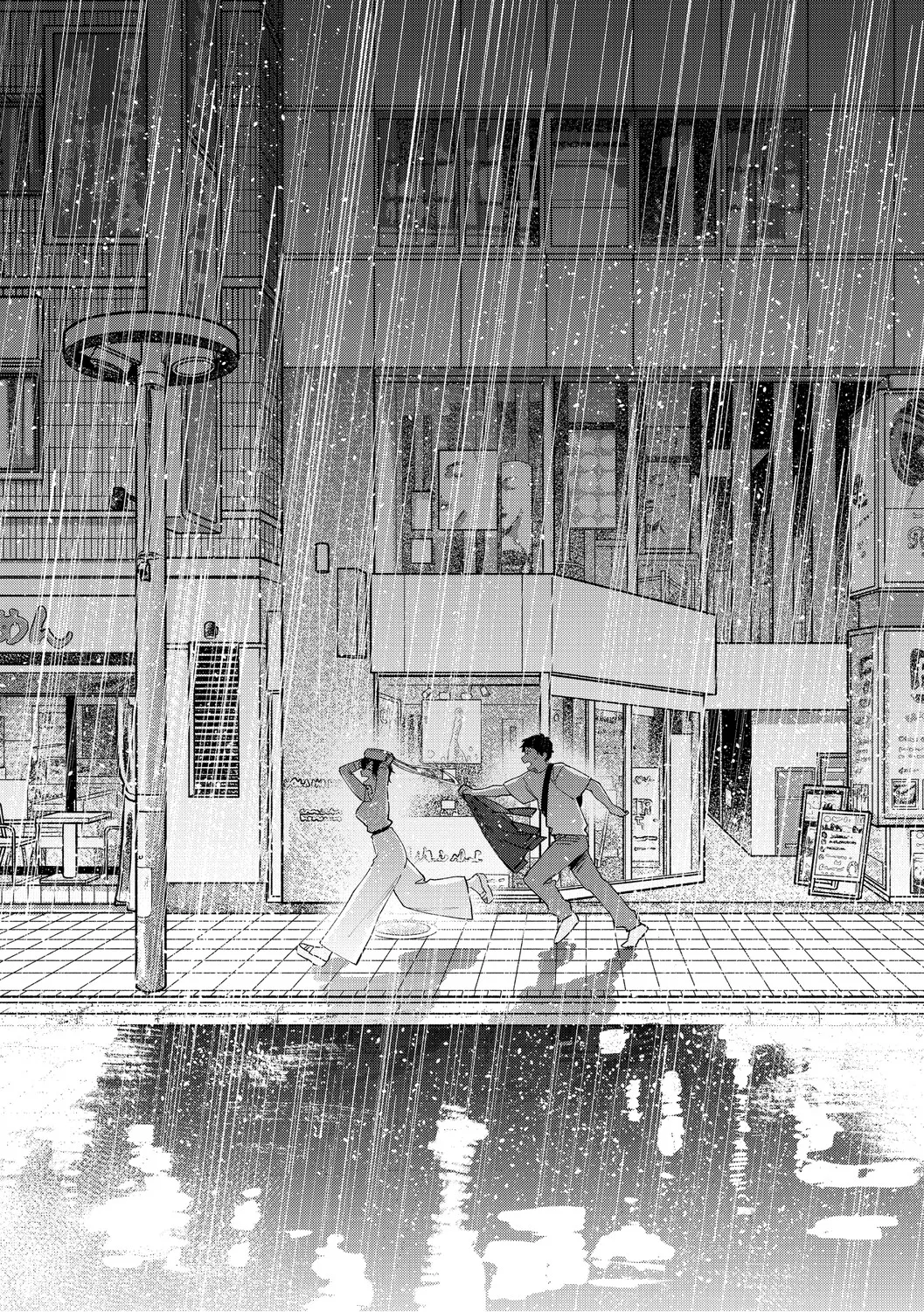 [Igumox]Muramata-san no Aijou Chapter 4-6 | Muramata-san's Affection Chapter 4-6[English] [Vivid Rabbit Translation] [Digital] Page 90