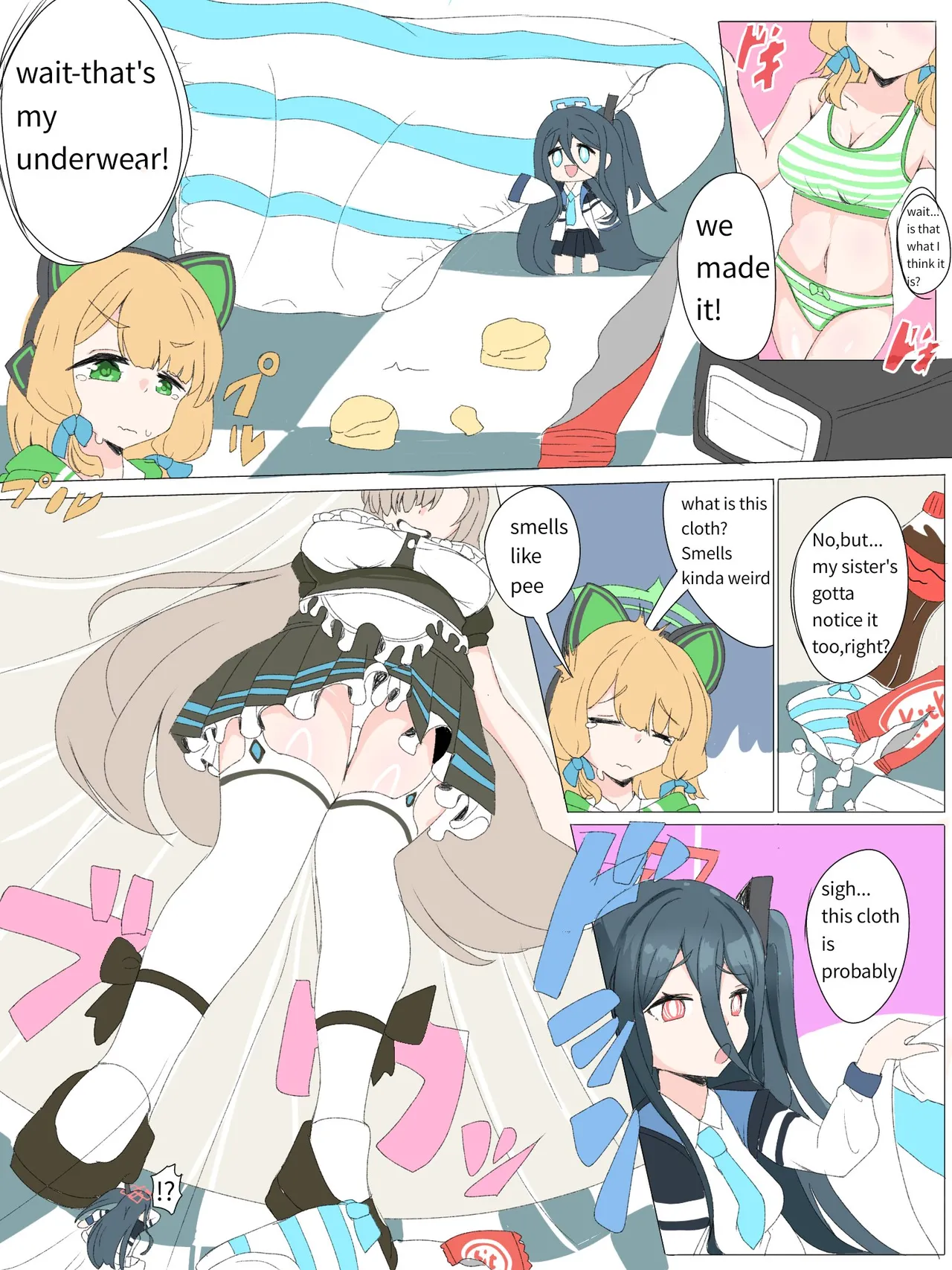 [munyu_monyu]Asuna nipplevore Page 10