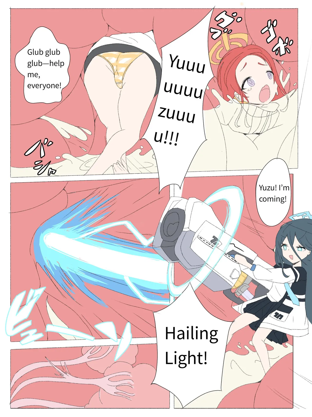 [munyu_monyu]Asuna nipplevore Page 4