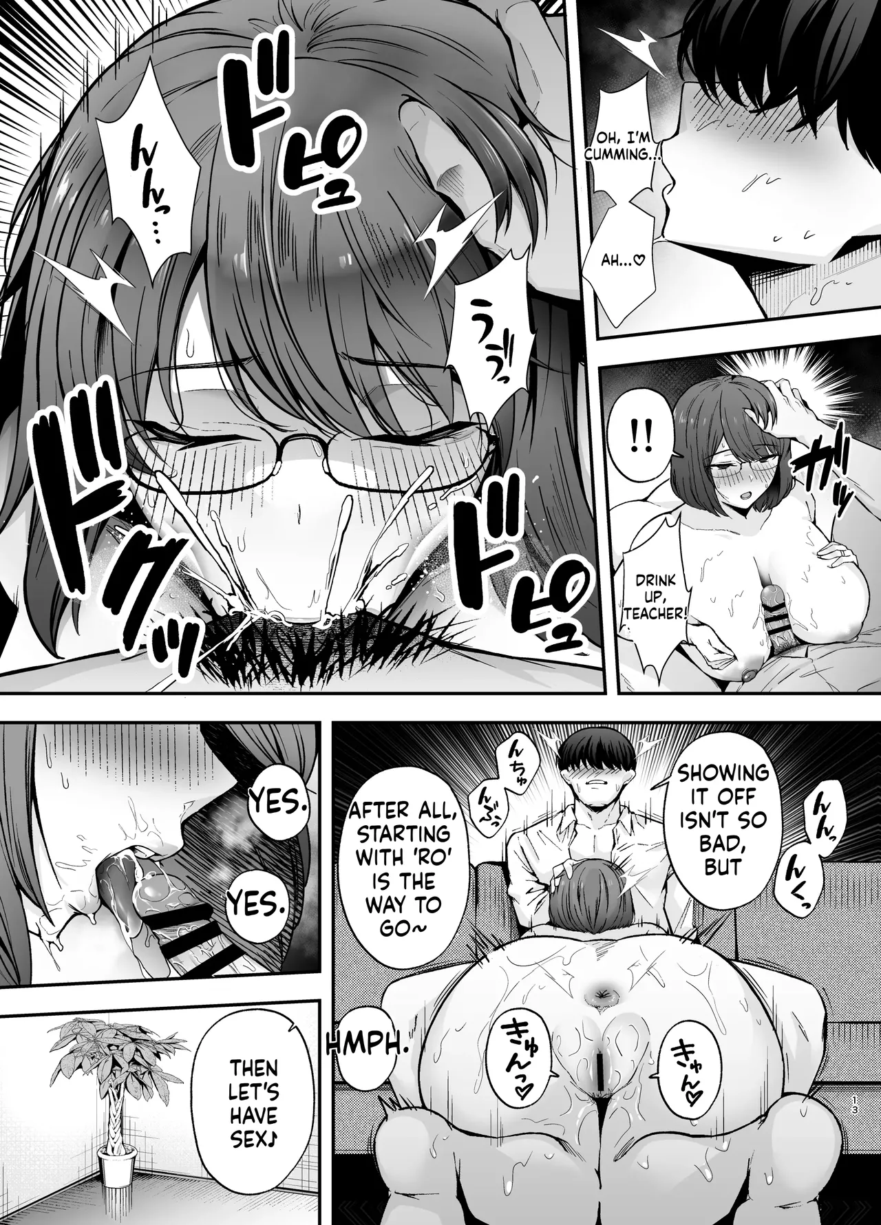 [Ougon Shinshi Club (Tabuchi)]Fukujuu Kyoushitsu 3 Sennou Gas de Classmate ni Yaritai Houdai | Submission Classroom 3: Do Whatever You Want to Your Classmates with Aphrodisiac Gas[English] [MTL] [Digital] Page 12