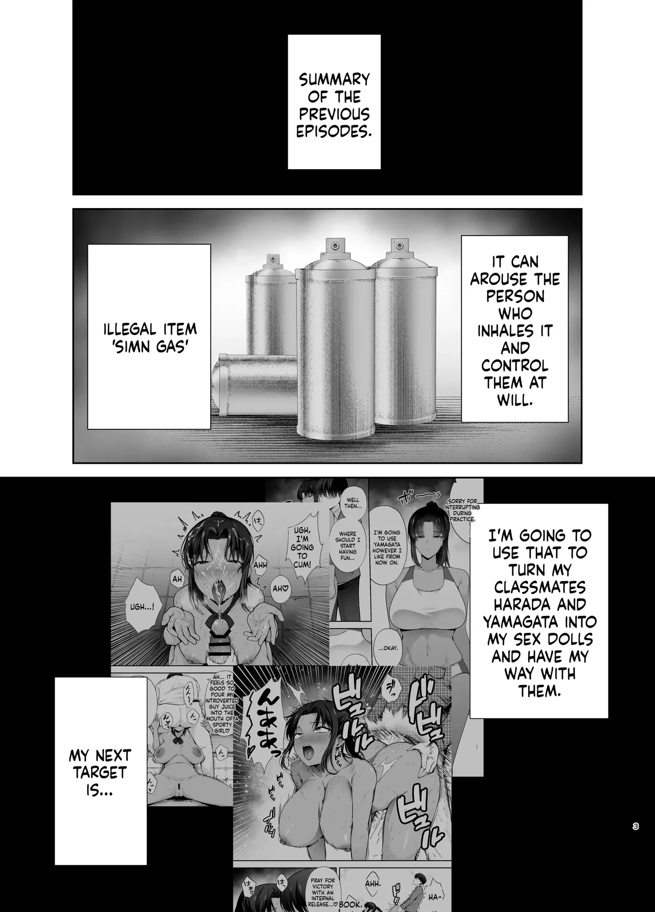 [Ougon Shinshi Club (Tabuchi)]Fukujuu Kyoushitsu 3 Sennou Gas de Classmate ni Yaritai Houdai | Submission Classroom 3: Do Whatever You Want to Your Classmates with Aphrodisiac Gas[English] [MTL] [Digital] Page 2