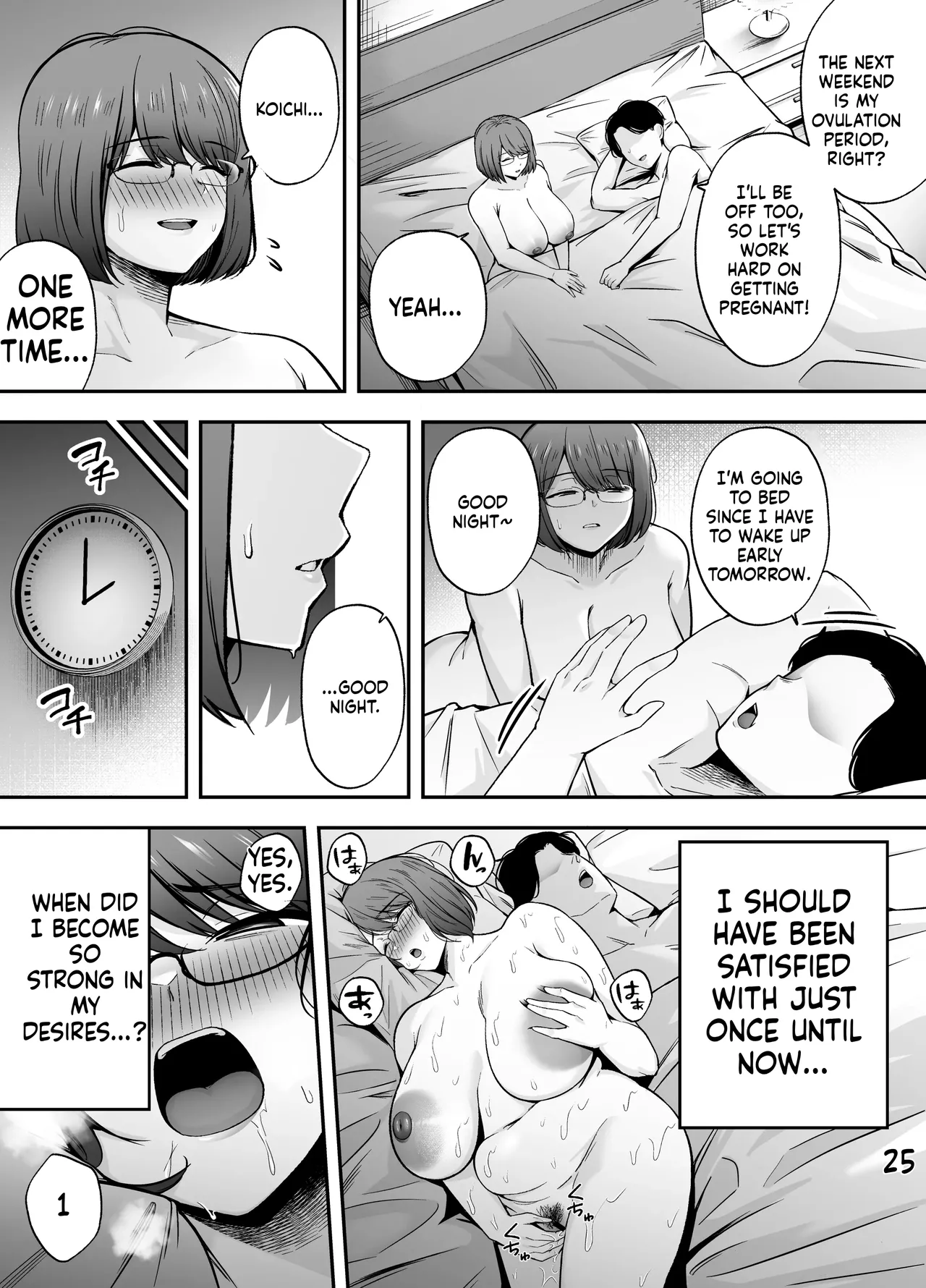 [Ougon Shinshi Club (Tabuchi)]Fukujuu Kyoushitsu 3 Sennou Gas de Classmate ni Yaritai Houdai | Submission Classroom 3: Do Whatever You Want to Your Classmates with Aphrodisiac Gas[English] [MTL] [Digital] Page 24