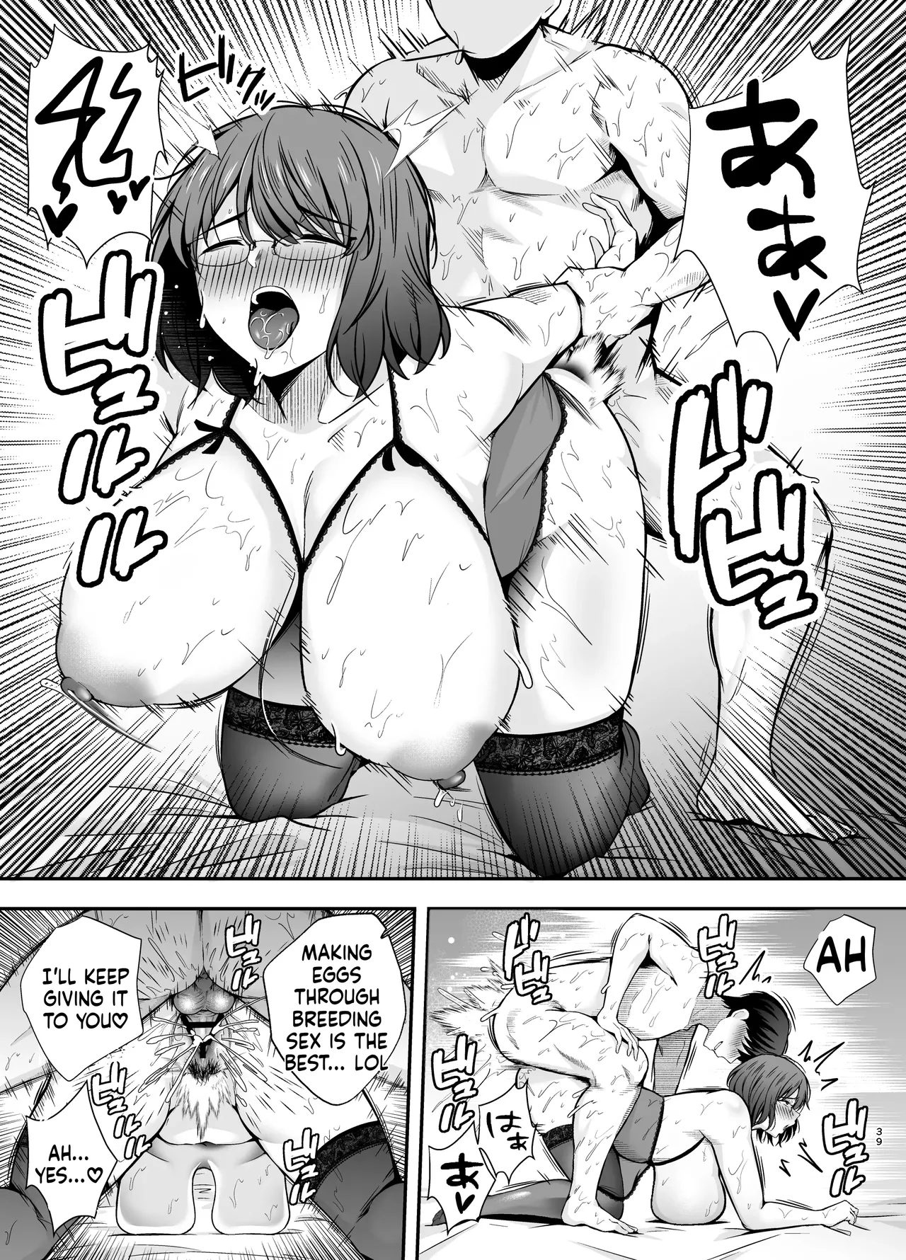 [Ougon Shinshi Club (Tabuchi)]Fukujuu Kyoushitsu 3 Sennou Gas de Classmate ni Yaritai Houdai | Submission Classroom 3: Do Whatever You Want to Your Classmates with Aphrodisiac Gas[English] [MTL] [Digital] Page 38